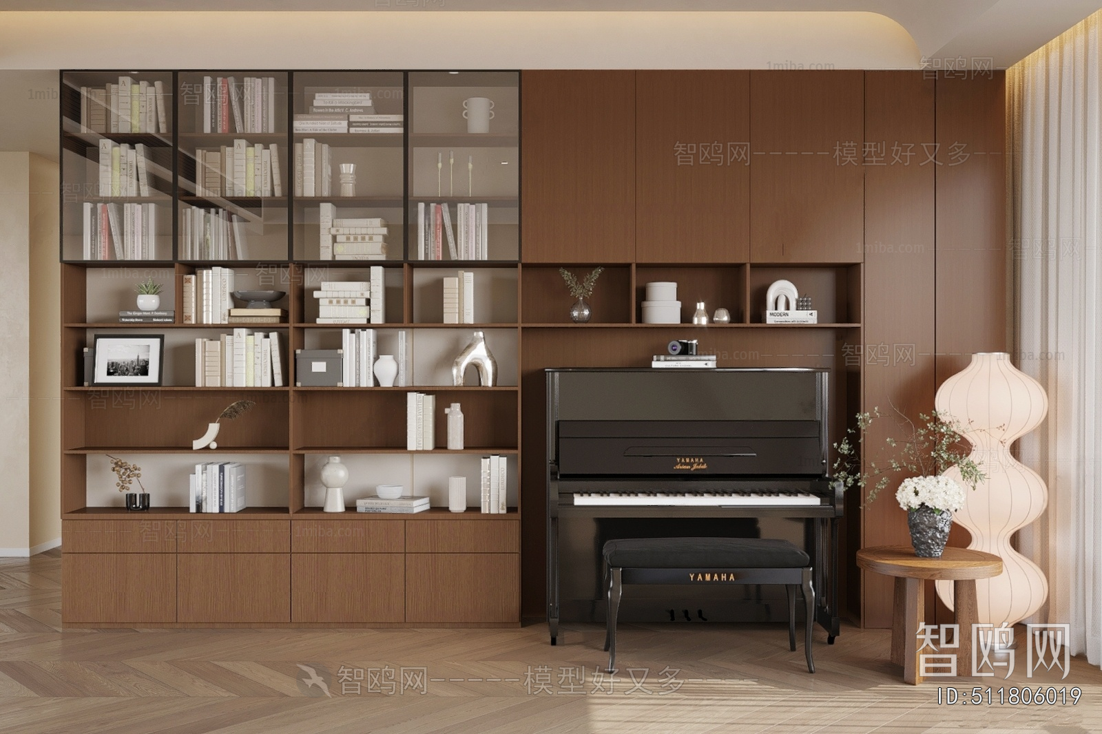 Modern Piano Room