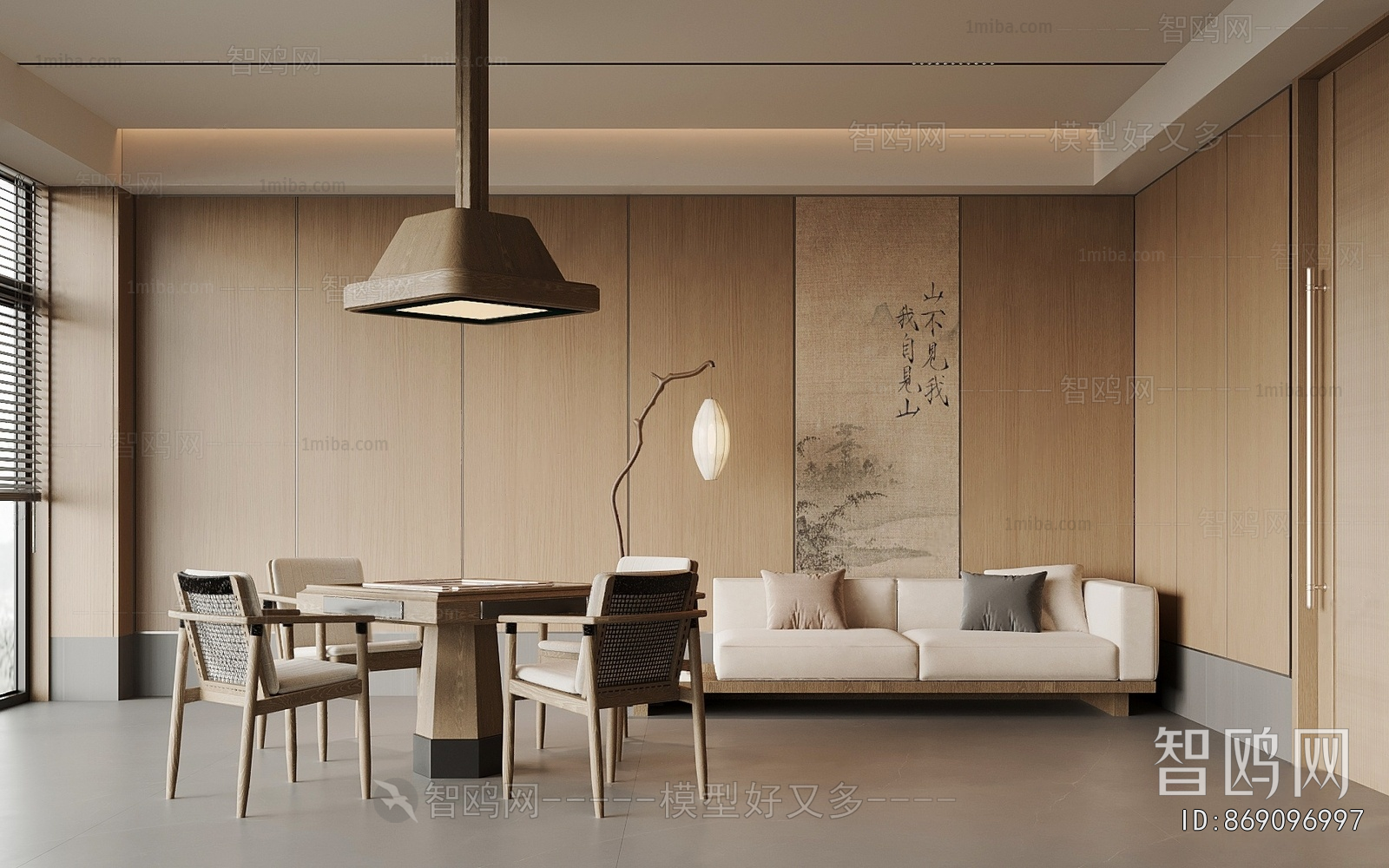 New Chinese Style Chess And Card Room