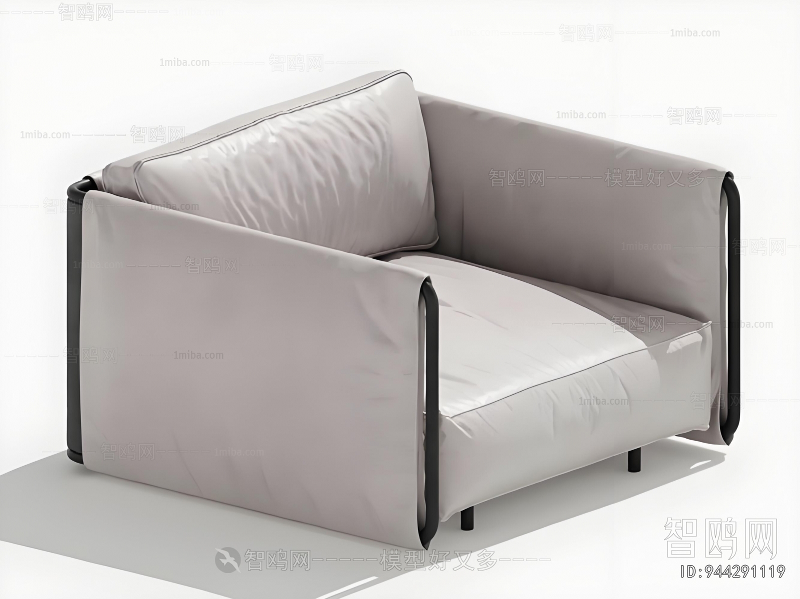 Modern Single Sofa