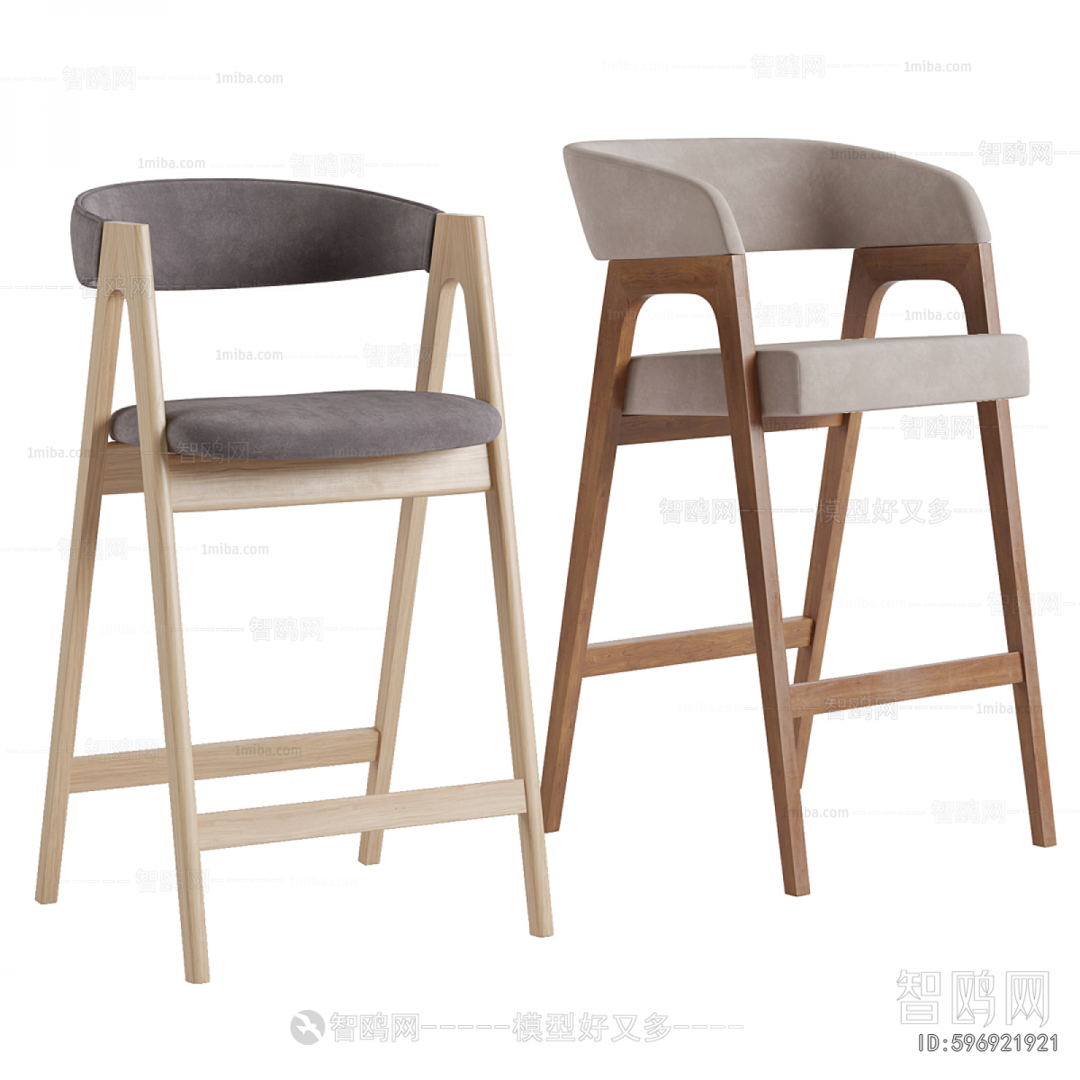 Nordic Style Bar Chair