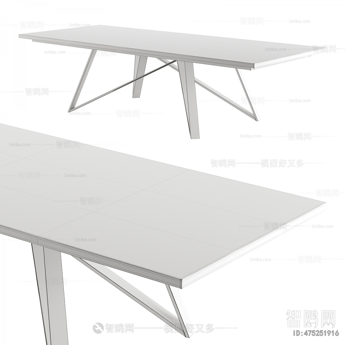 Modern Dining Table