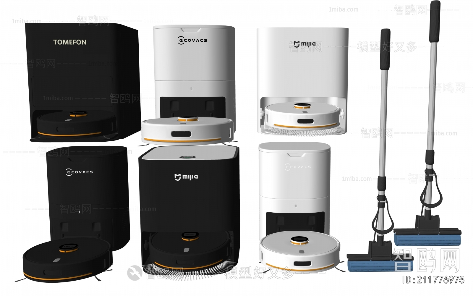 Modern Household Electrical Appliances