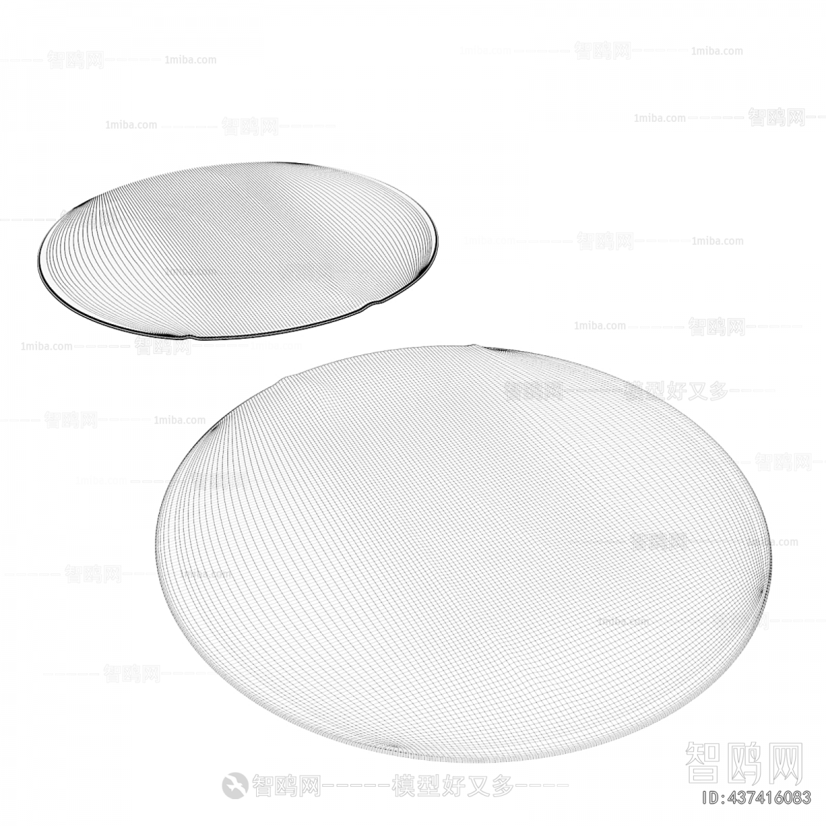 Modern Children's Carpet