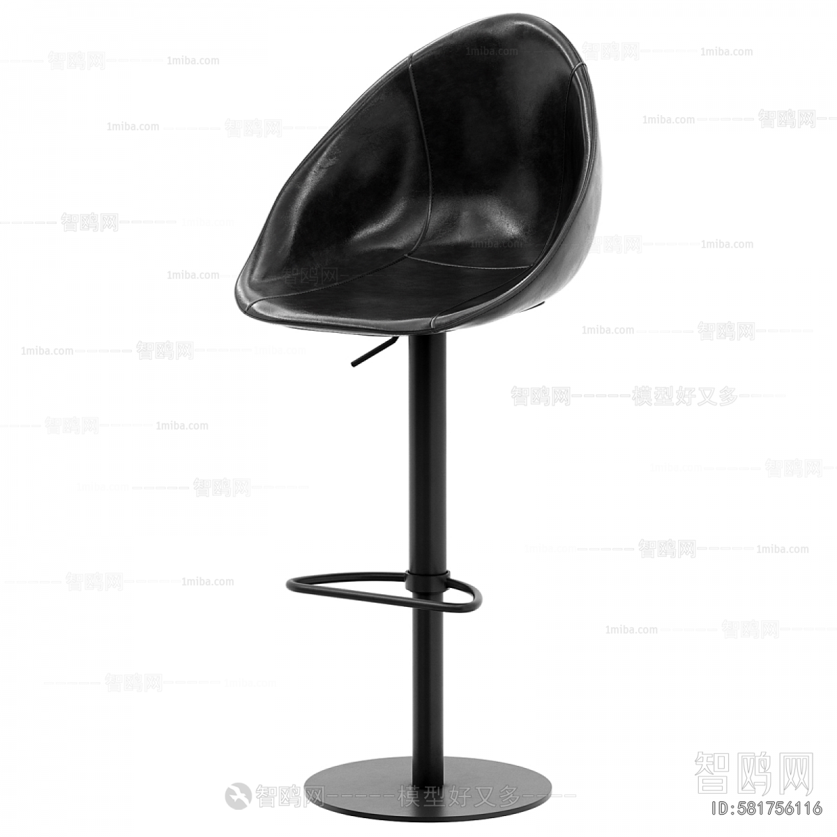 Modern Bar Chair