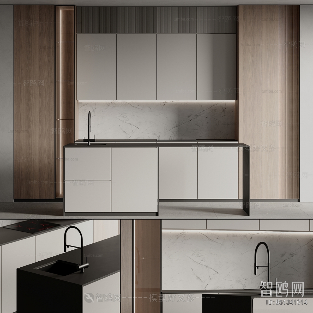 Modern Kitchen Cabinet