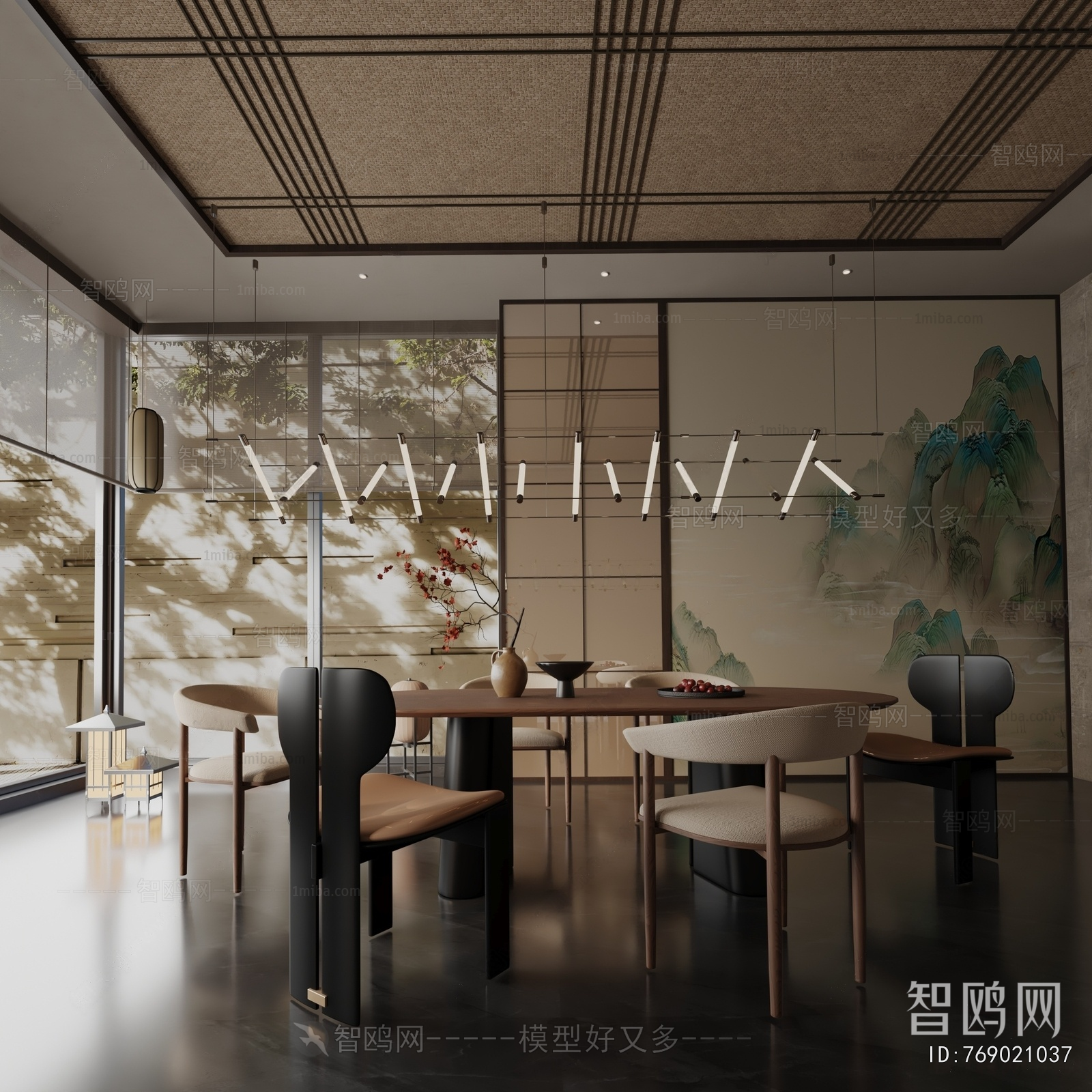 Modern Dining Table And Chairs