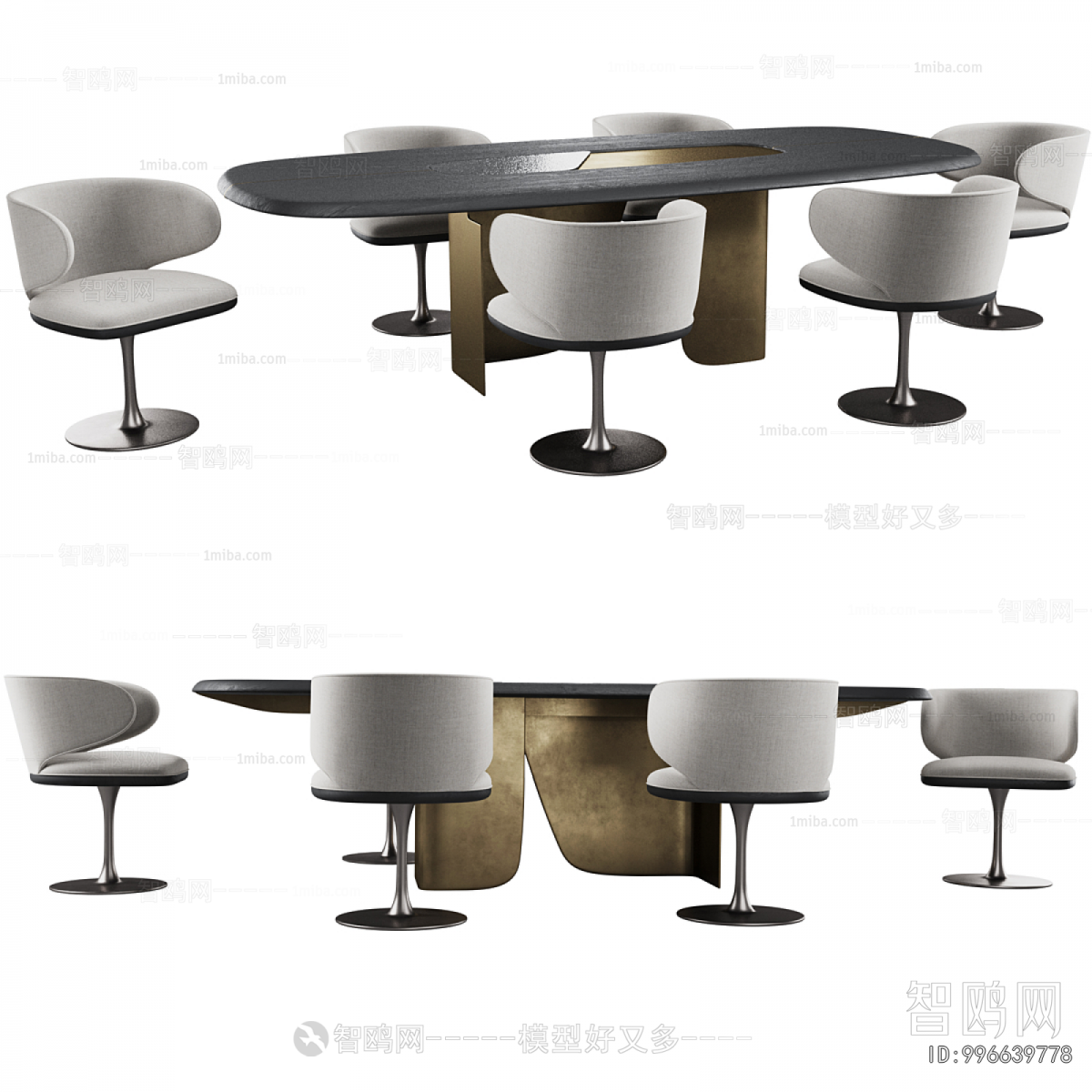 Modern Conference Table