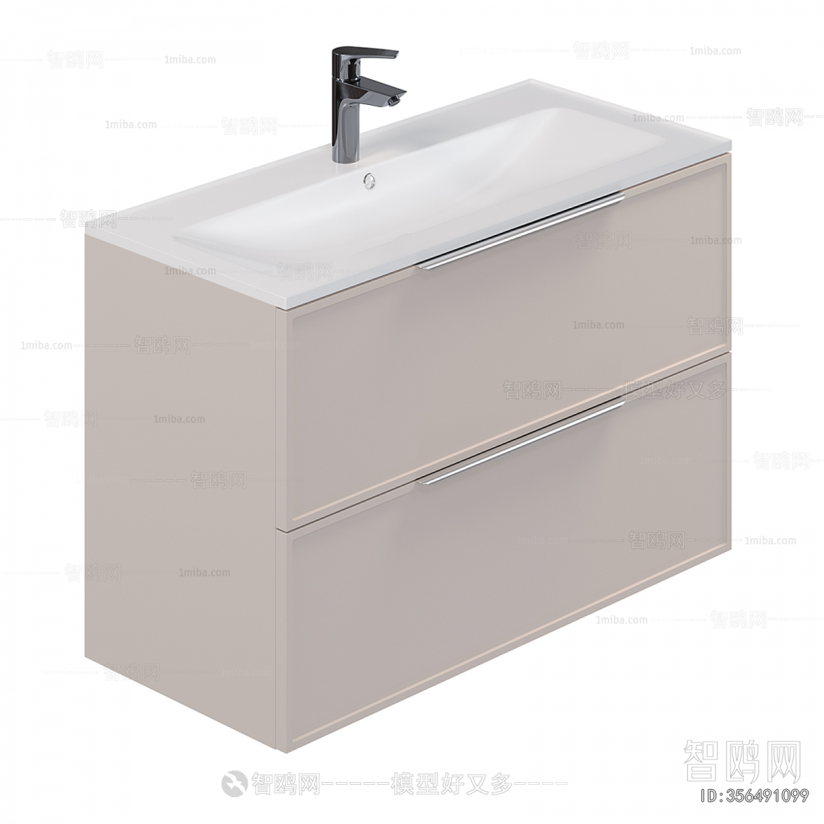 Modern Bathroom Cabinet