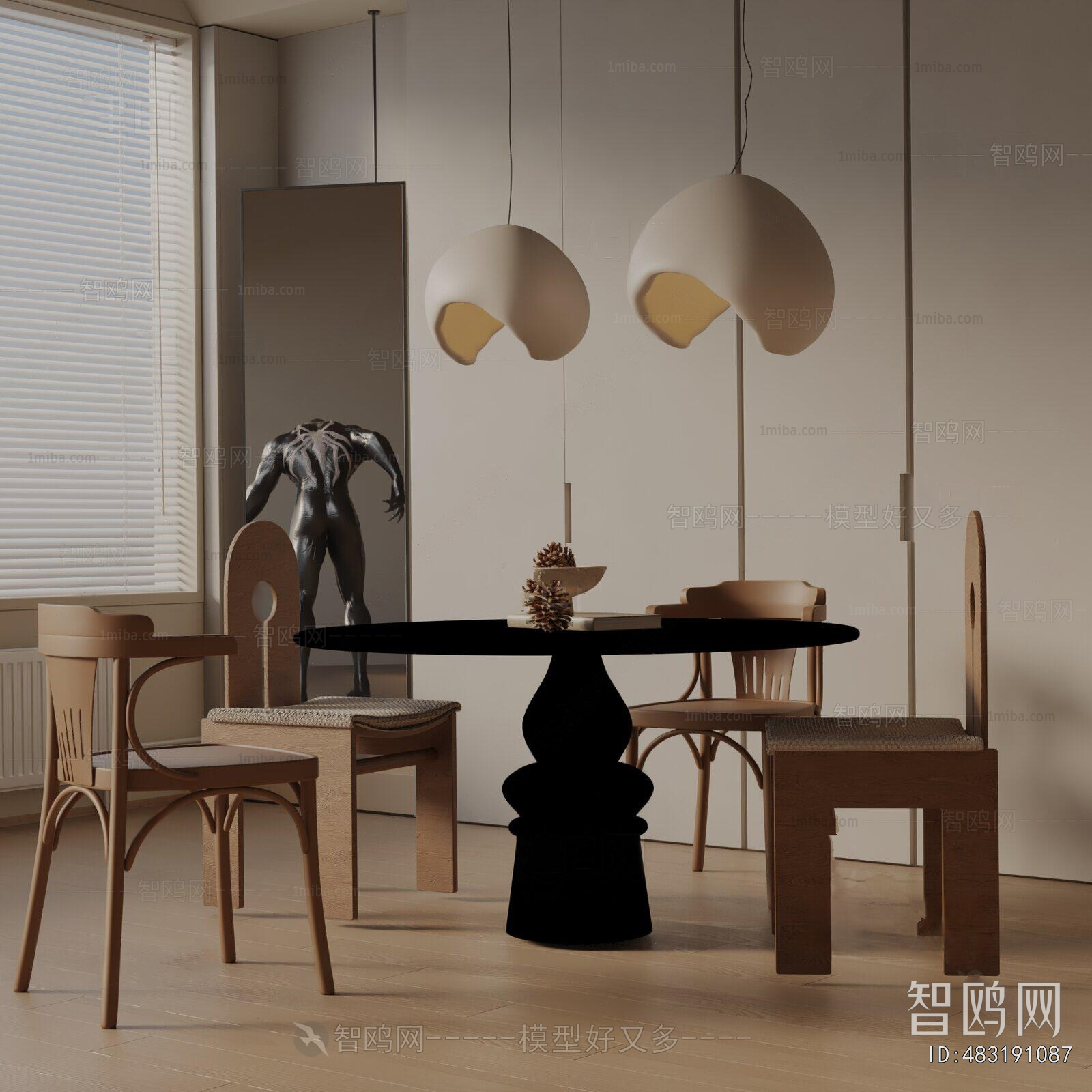 Modern Dining Table And Chairs