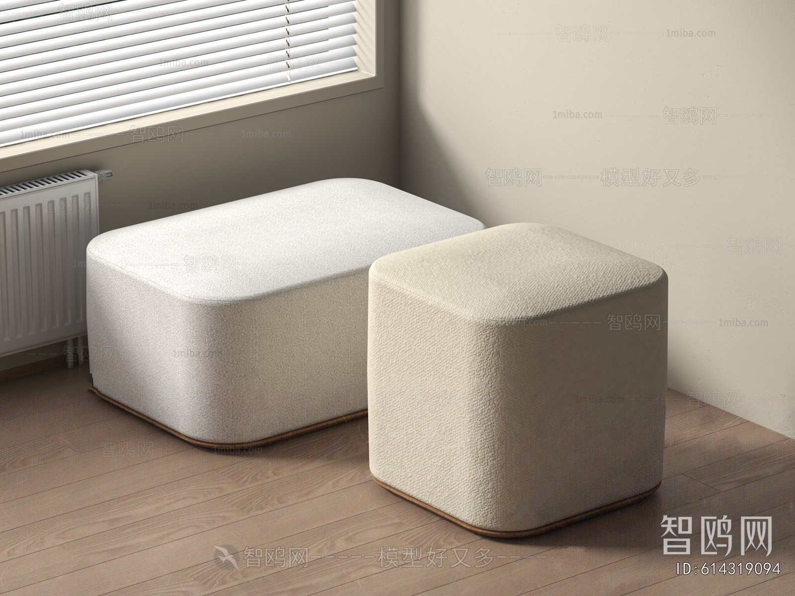 Modern Sofa Stool