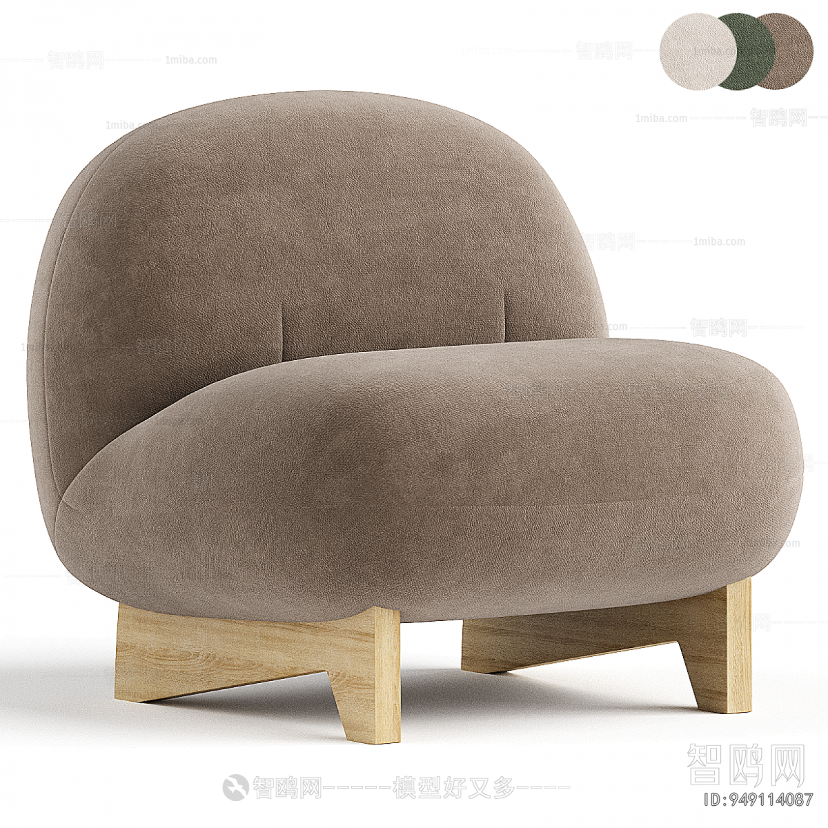 Modern Single Sofa