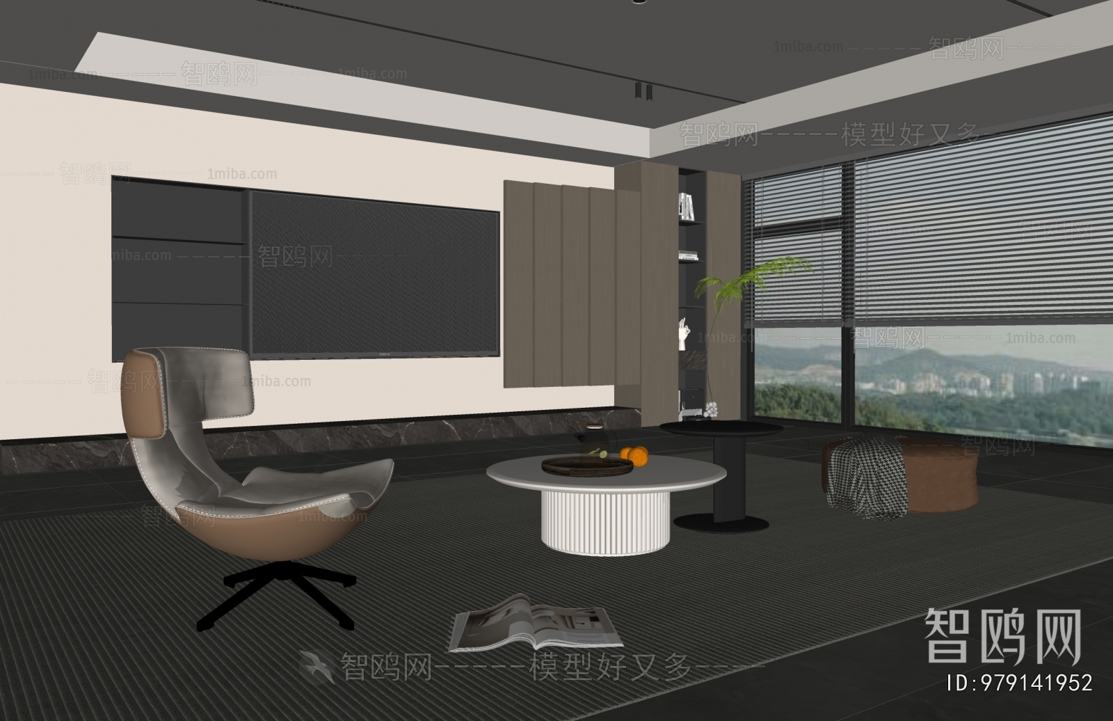 Modern A Living Room