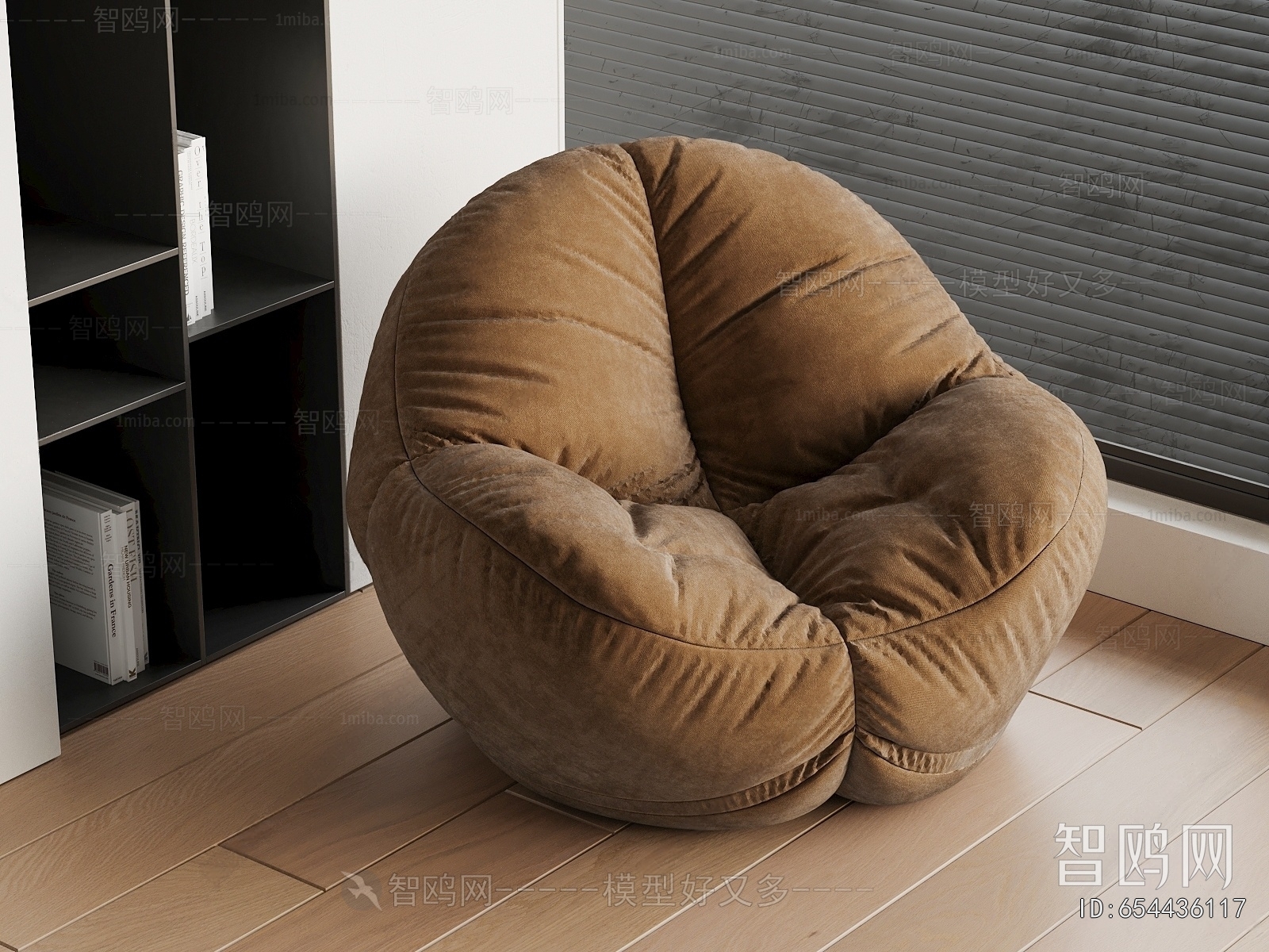 Modern Beanbag