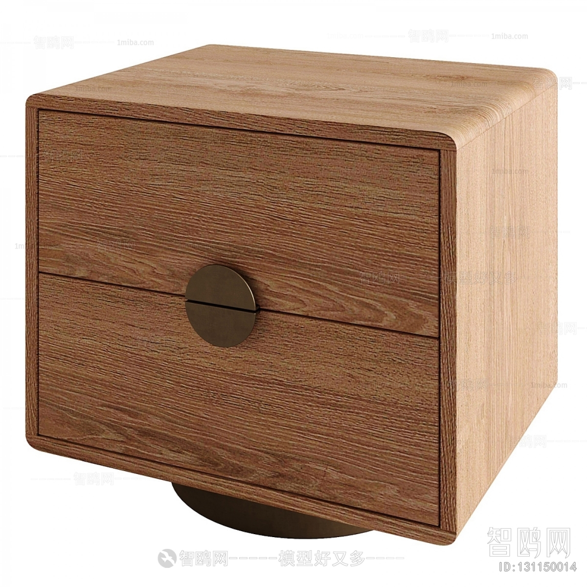 Modern Bedside Cupboard