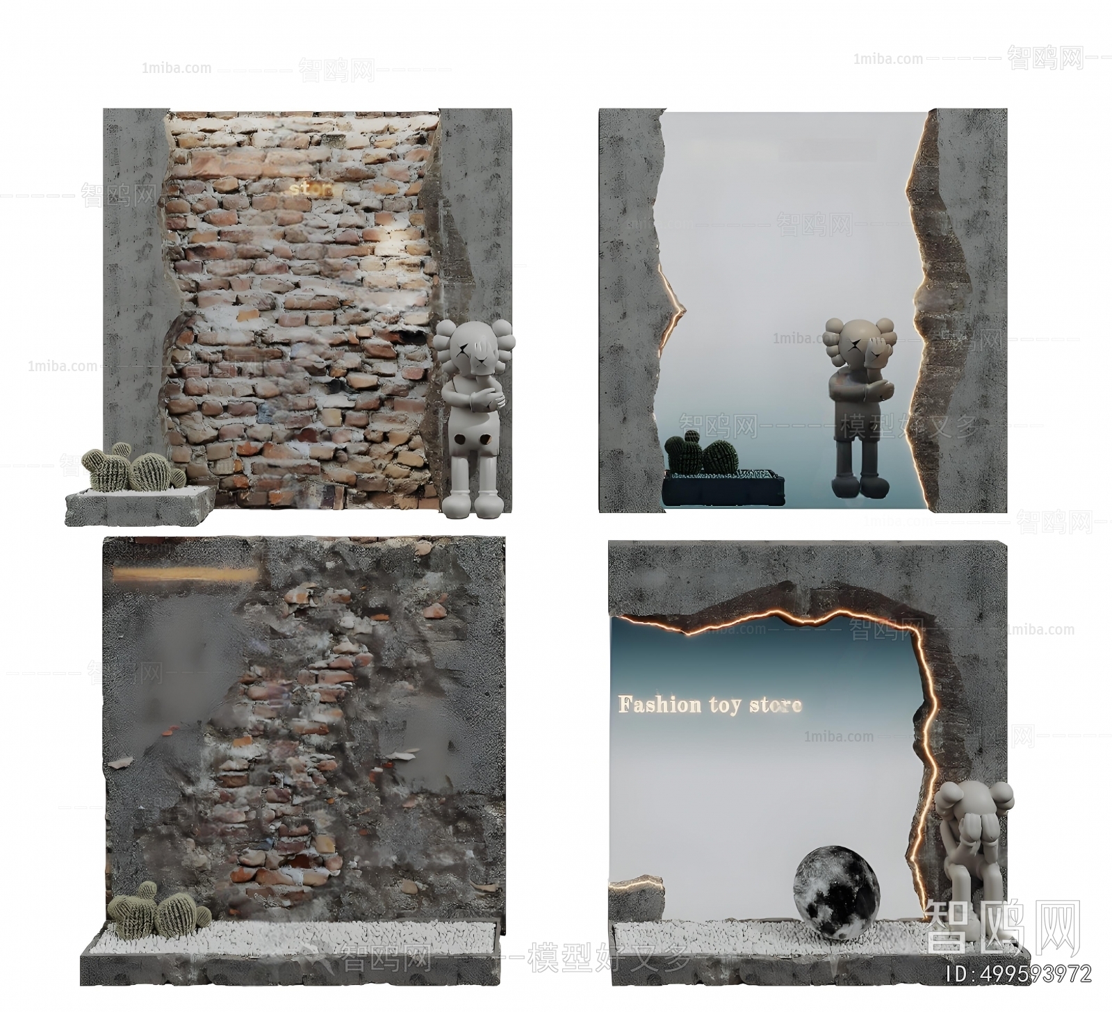 Industrial Style TV Wall