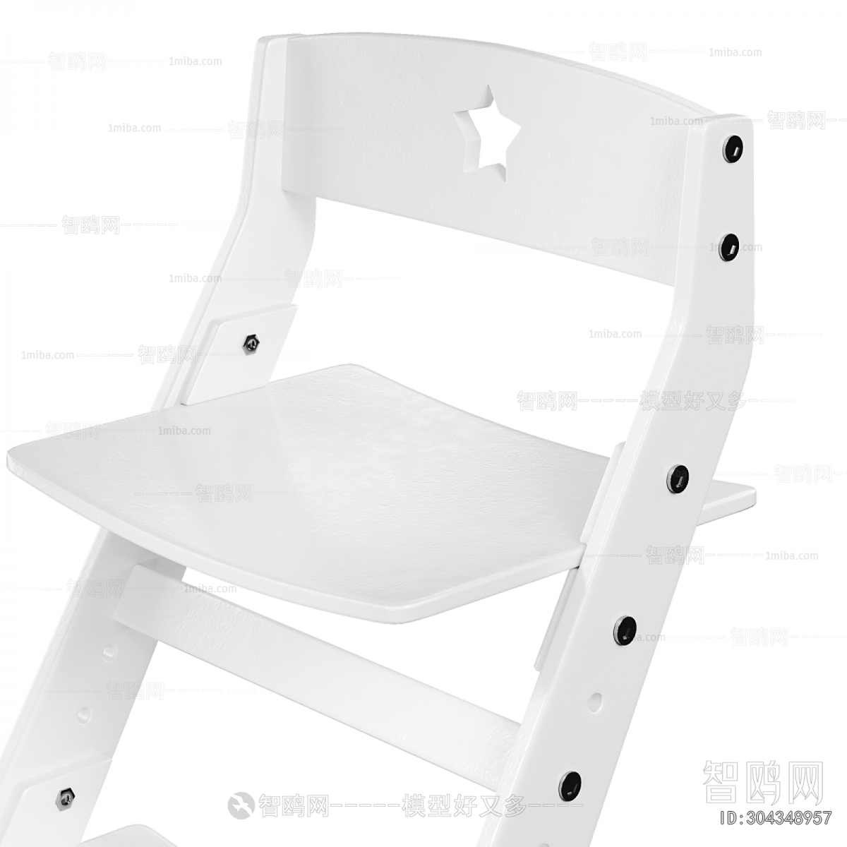 Modern Children Chair
