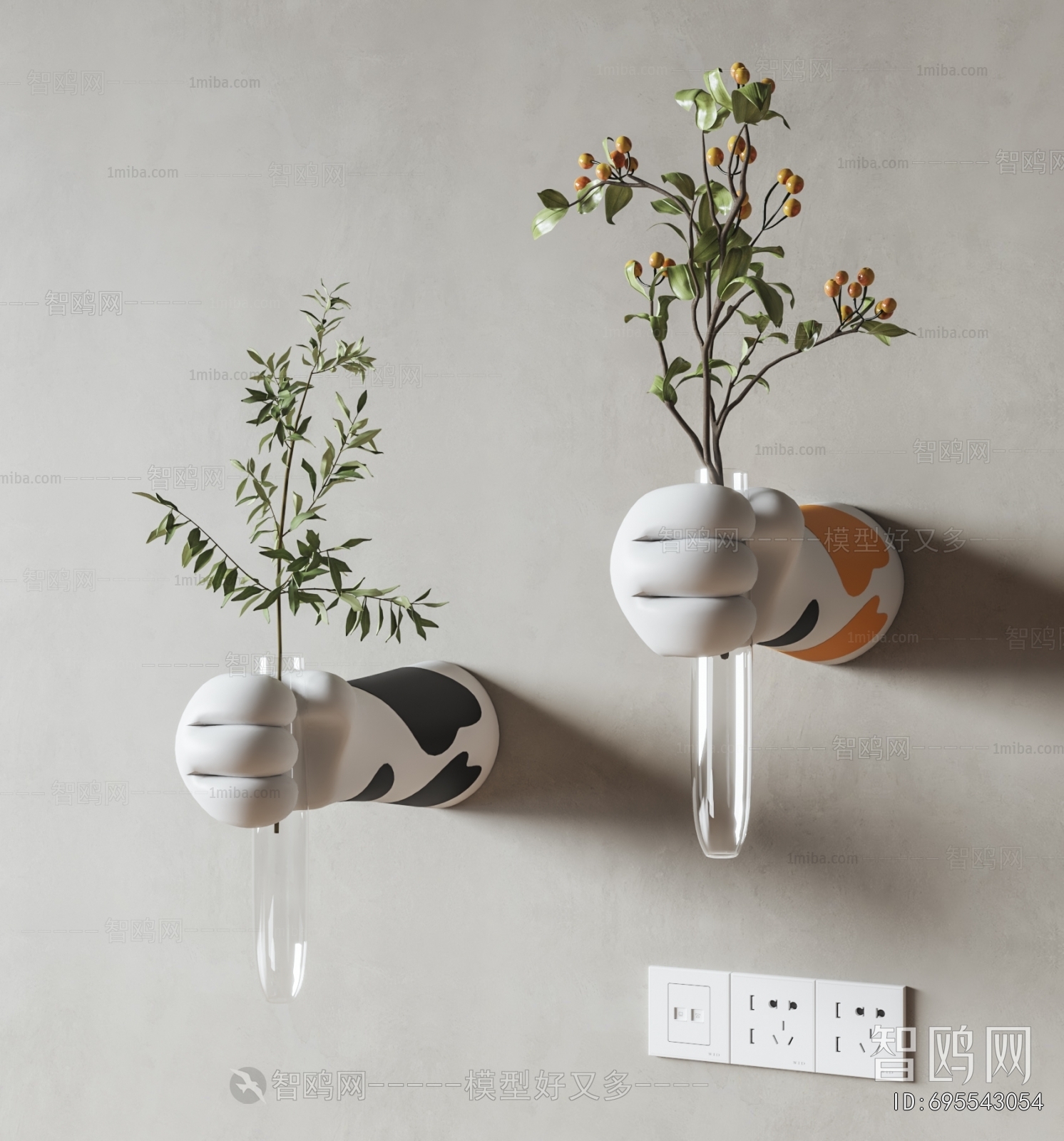 Modern Wall Decoration