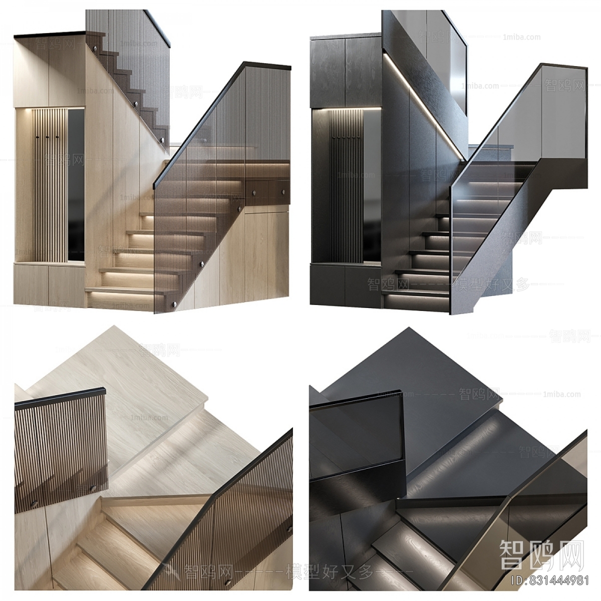 Modern Staircase