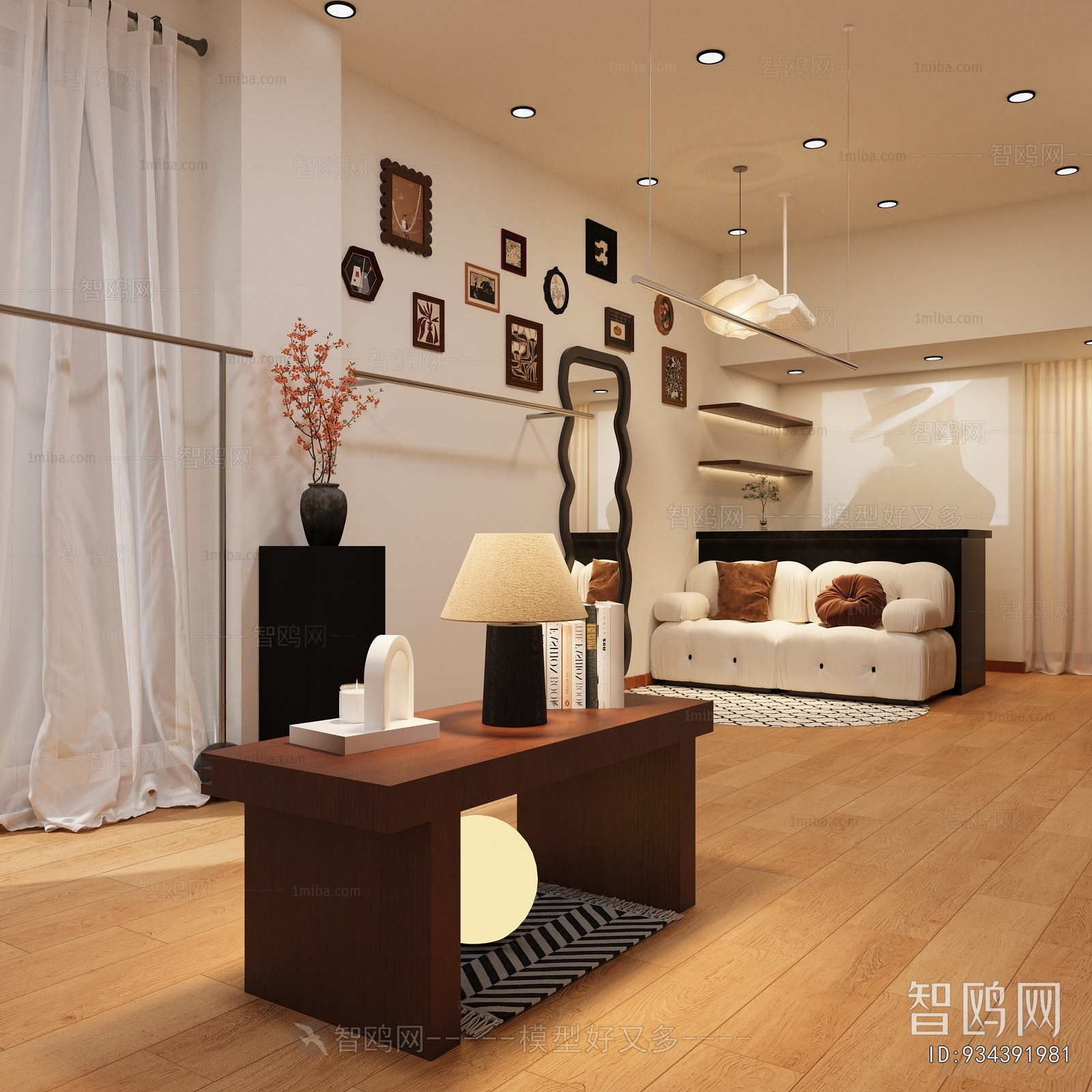 Modern Clothing Store