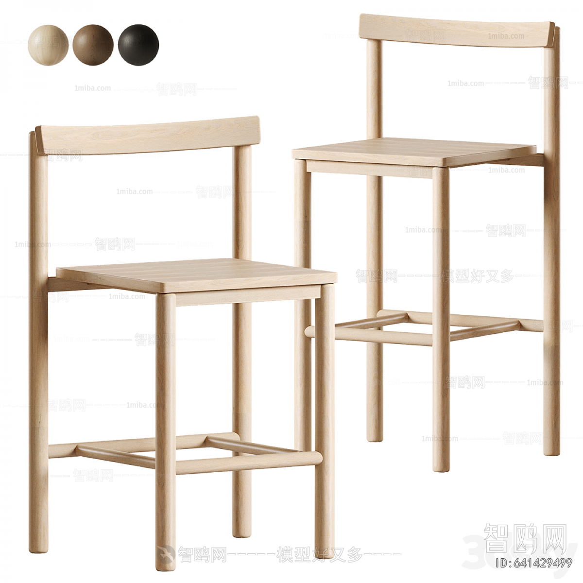 Nordic Style Bar Chair