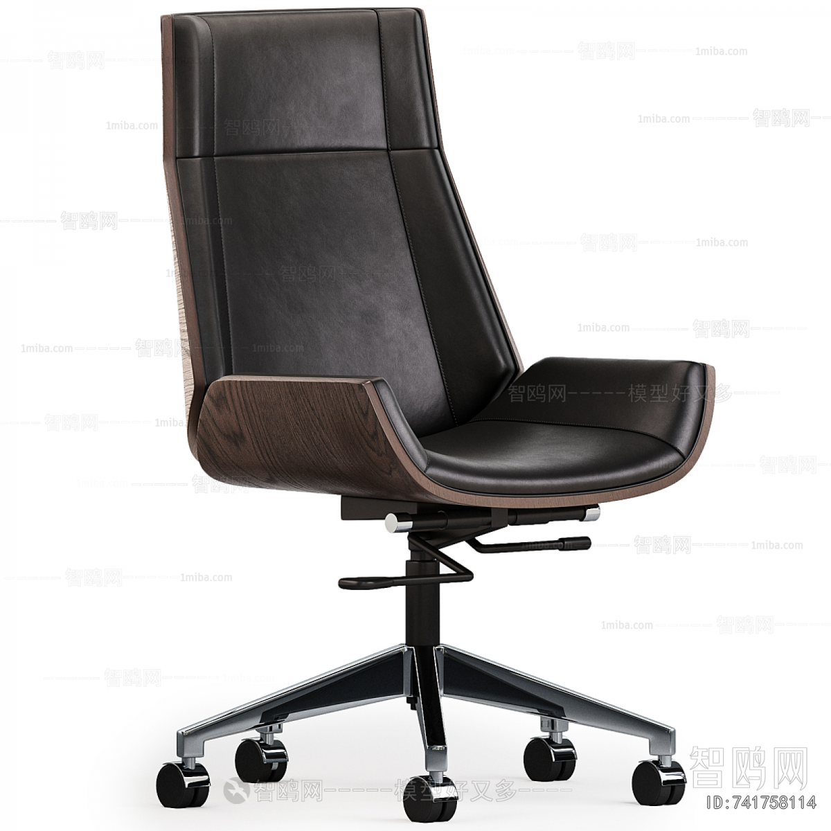 Modern Office Chair