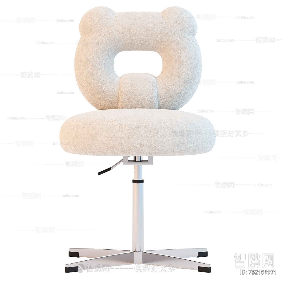 Modern Children Chair