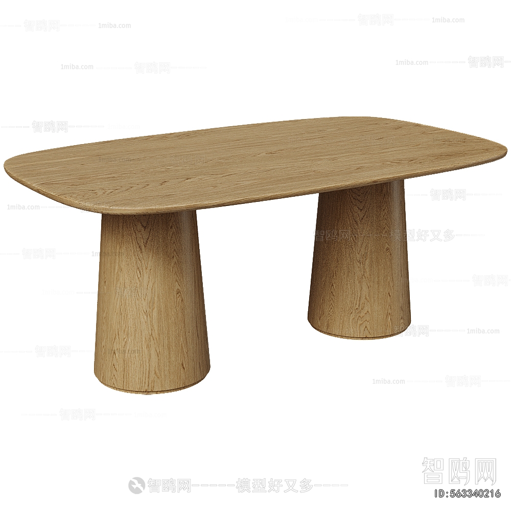 Modern Dining Table
