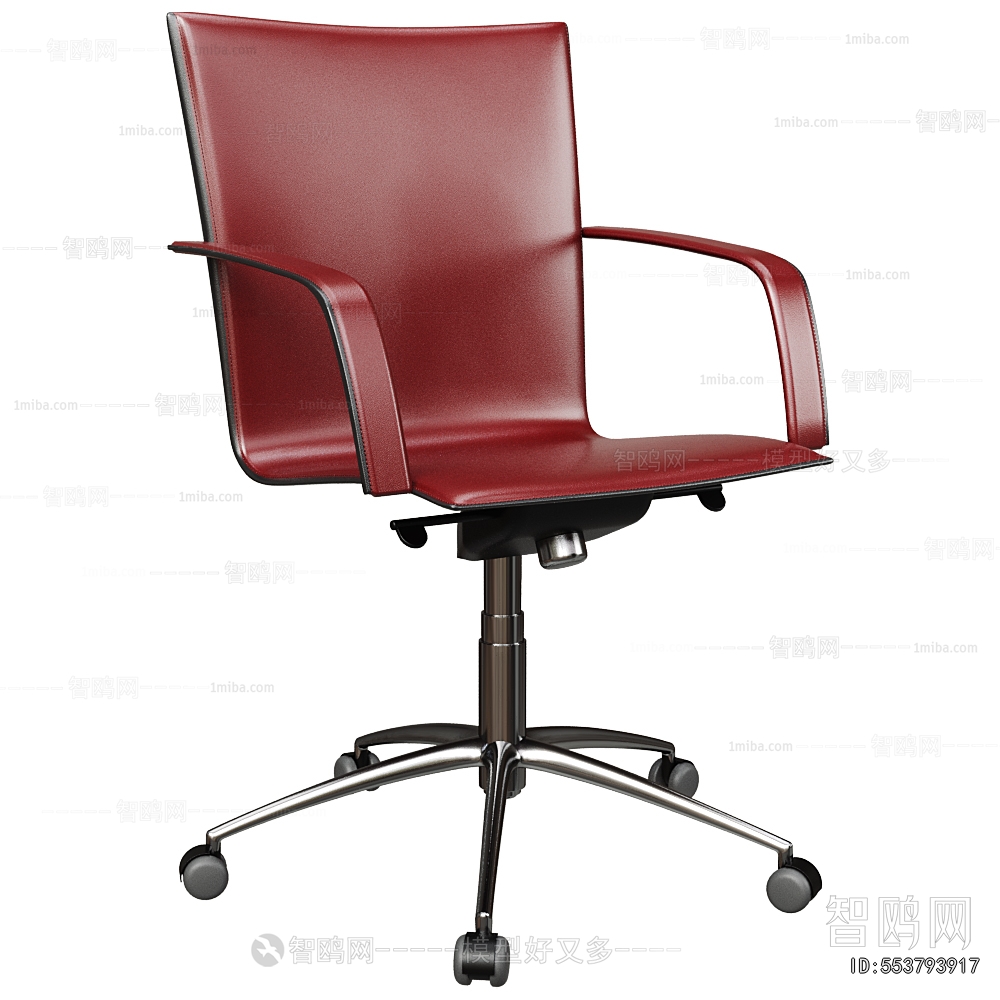 Modern Office Chair