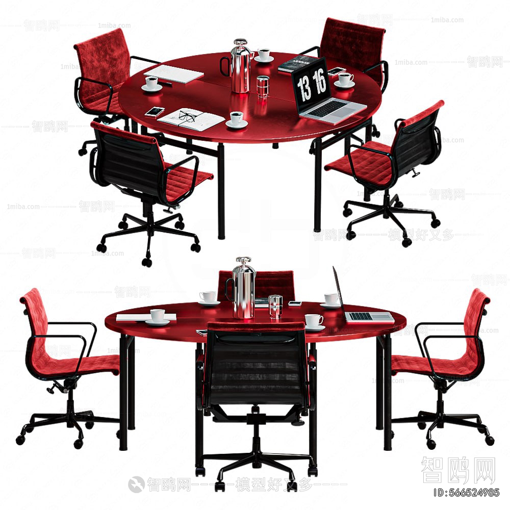 Modern Conference Table