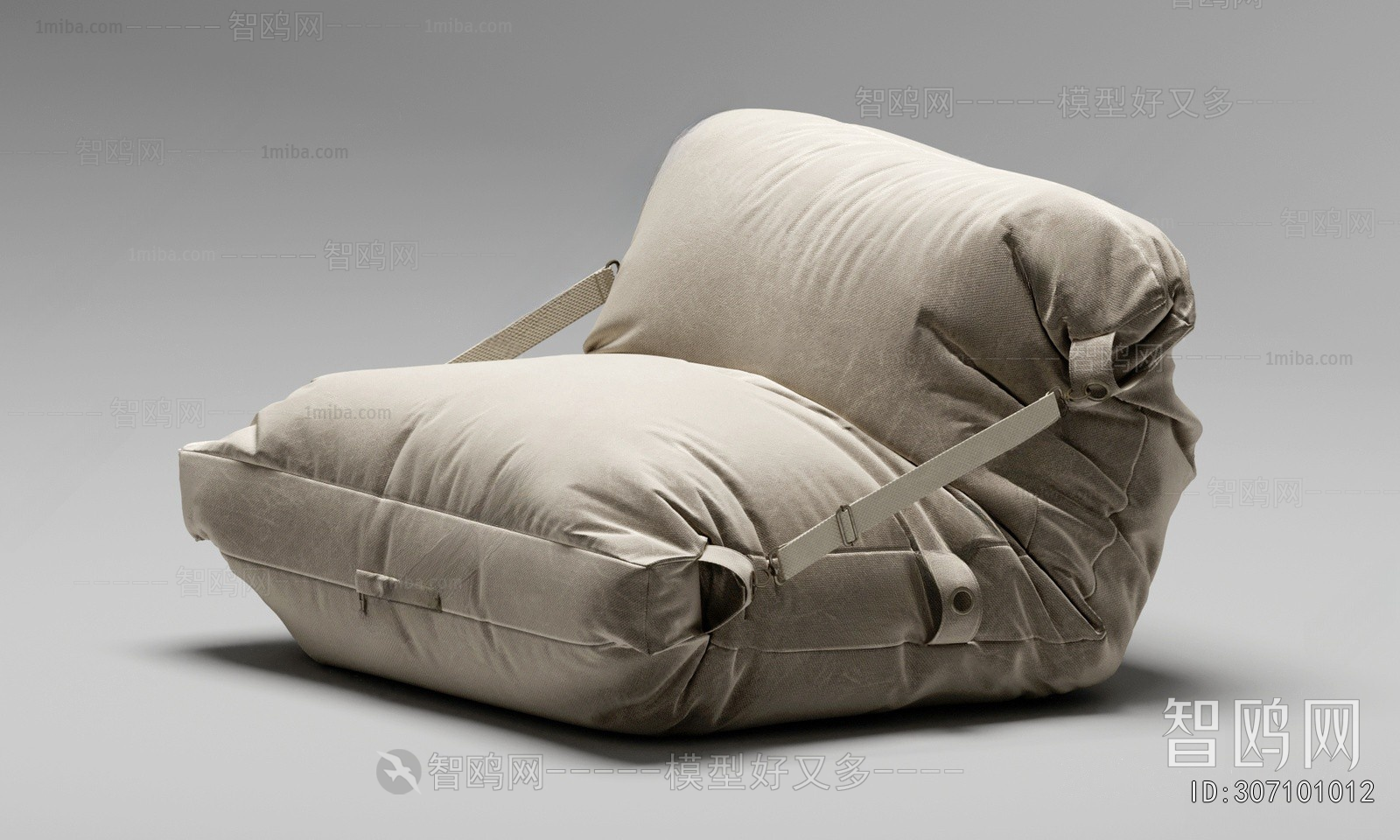 Modern Beanbag