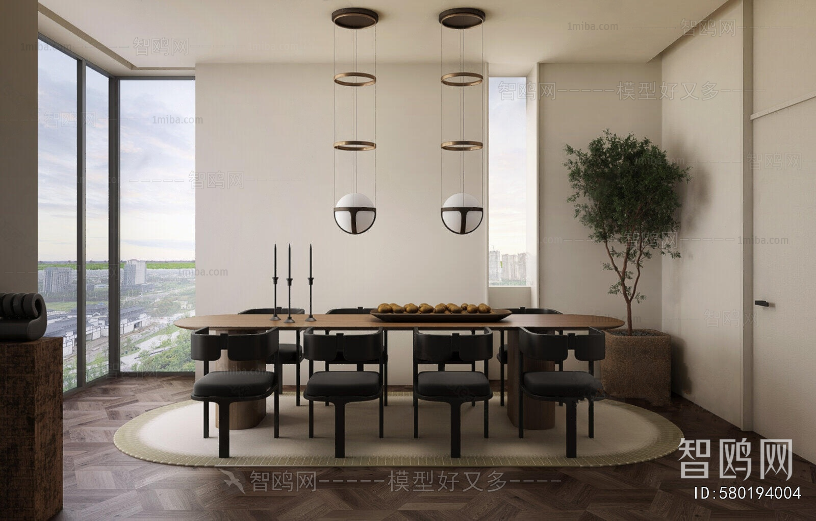 Modern Dining Room