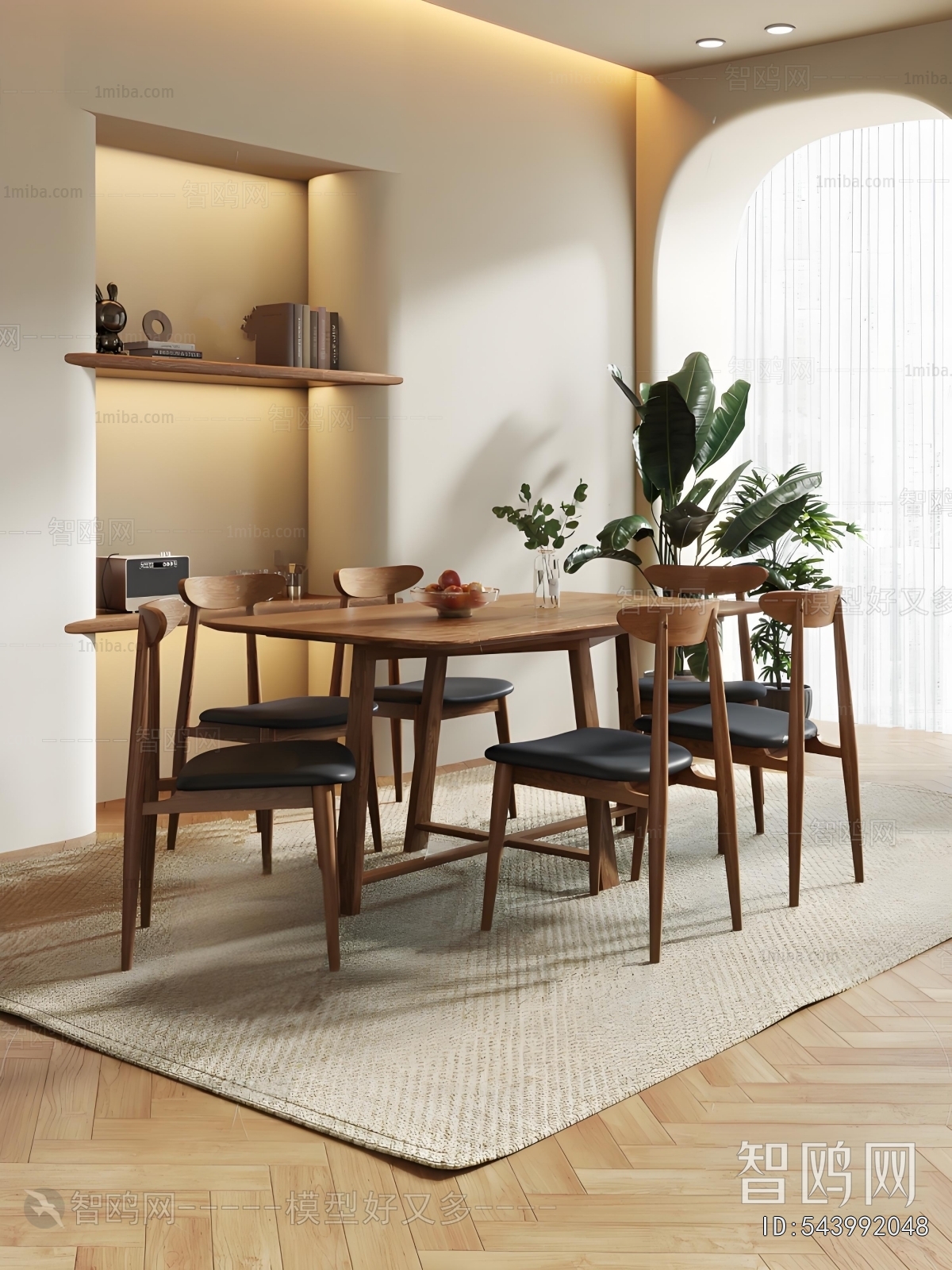 Modern Dining Table And Chairs