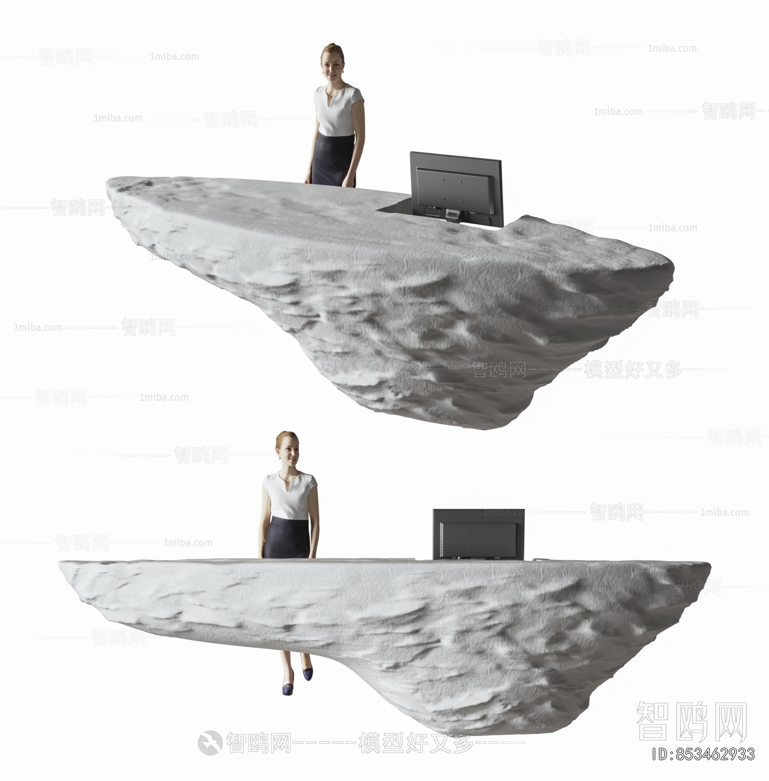 Modern Reception Desk