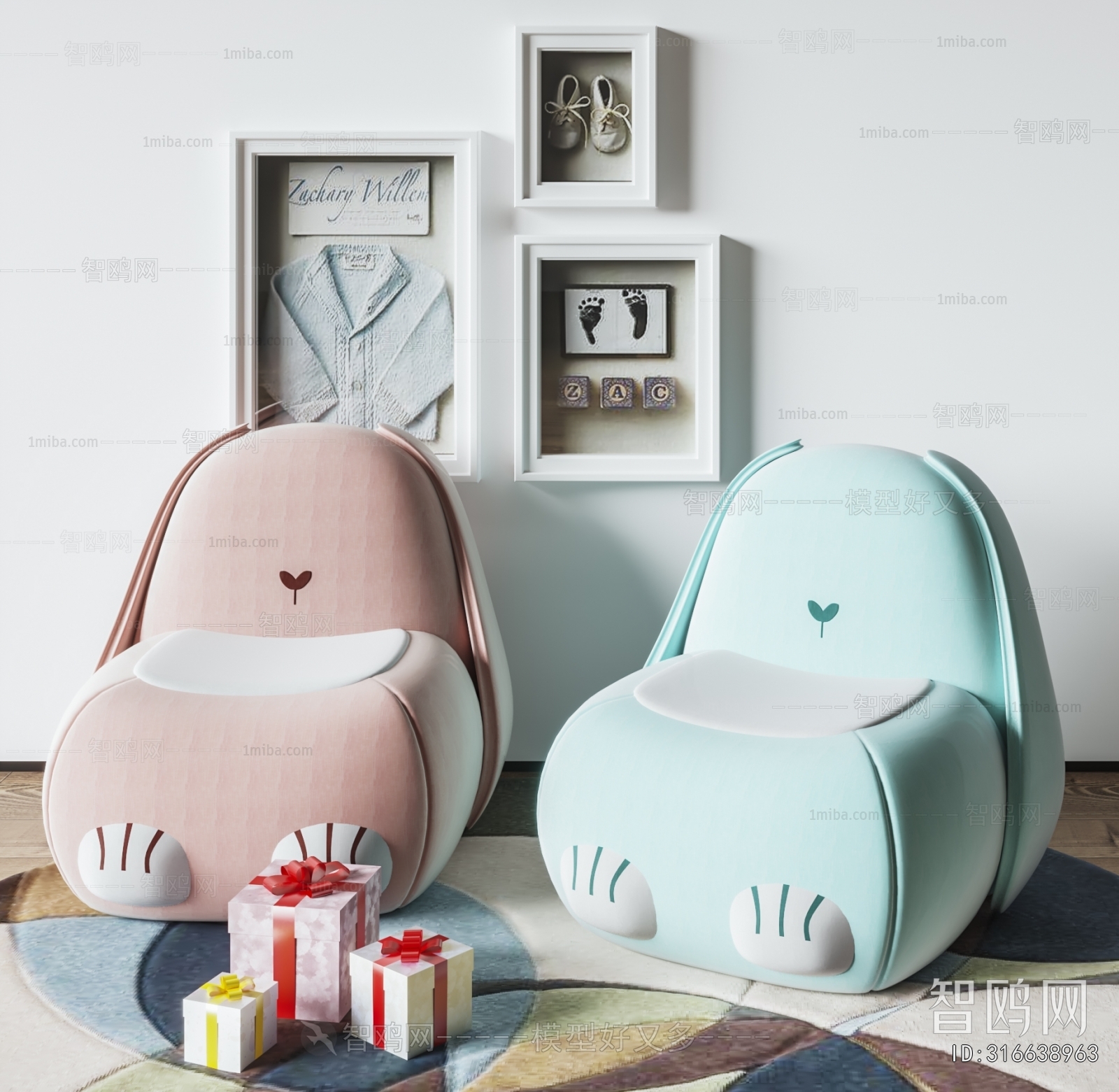 Modern Children's Sofa