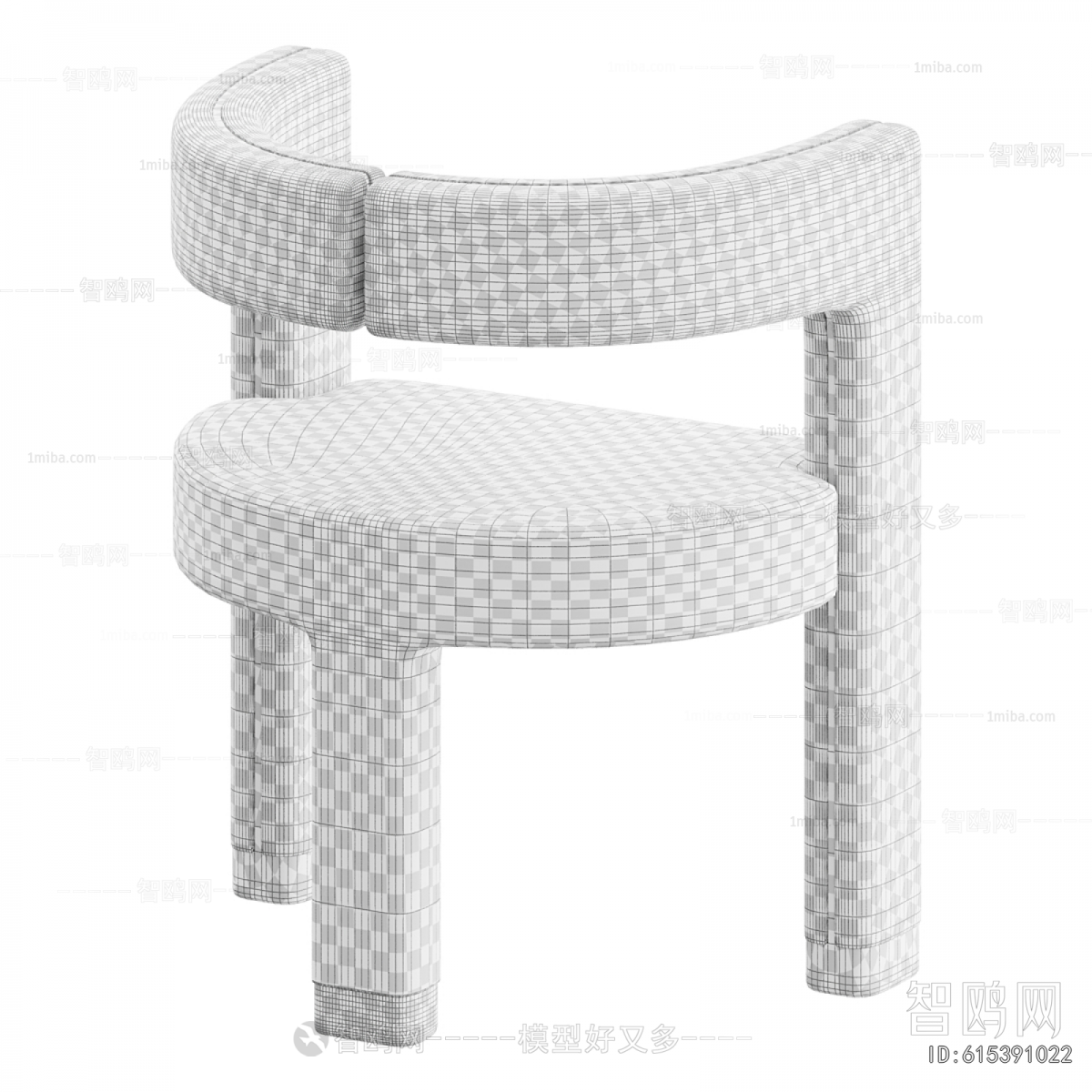 Modern Dining Chair