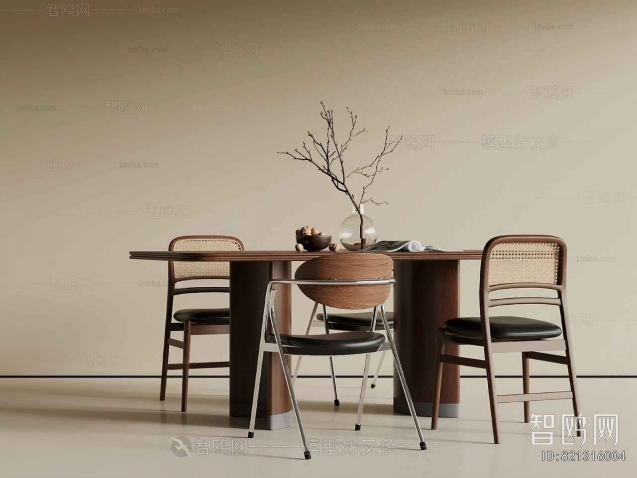 Modern Dining Table And Chairs