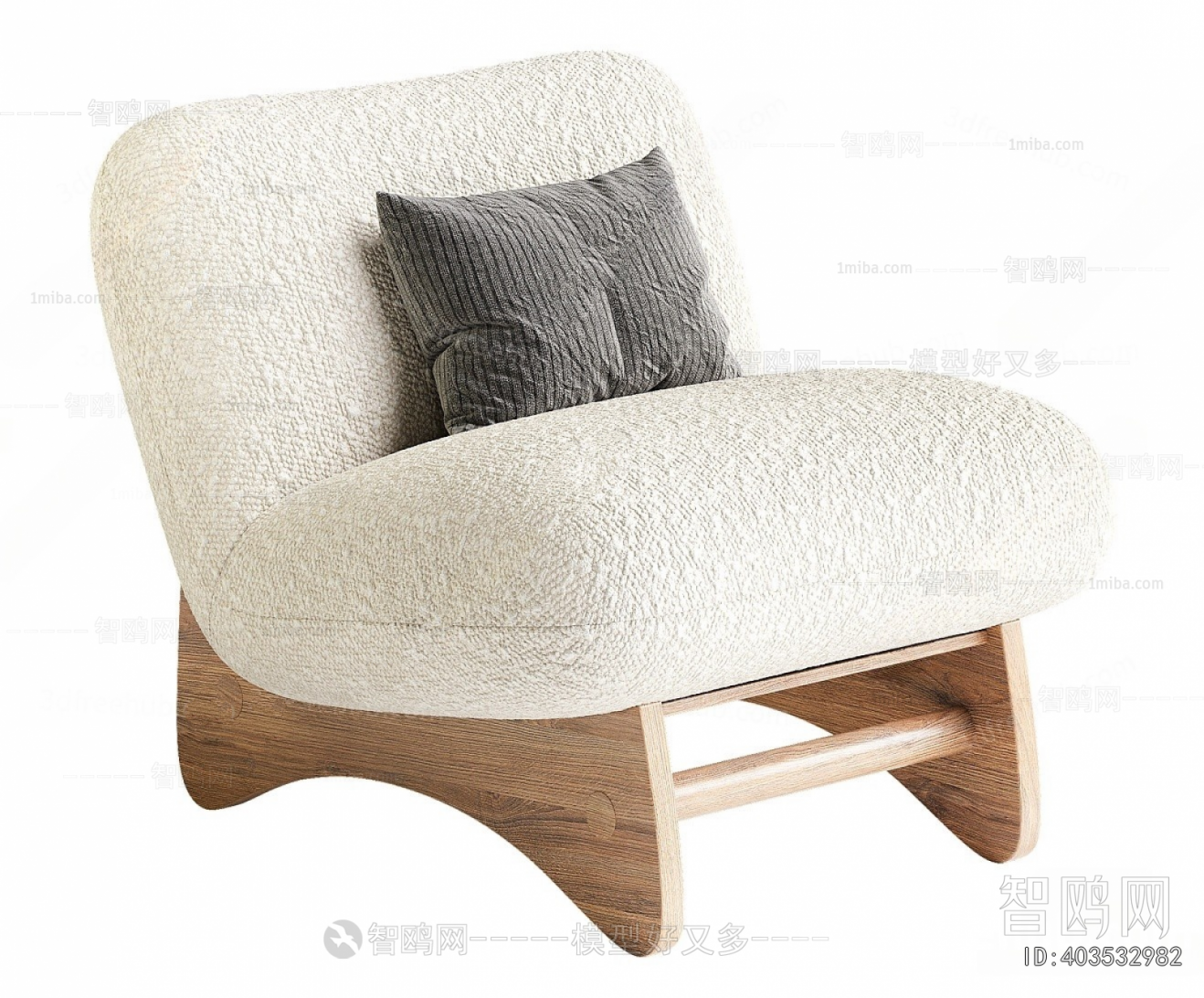 Modern Lounge Chair