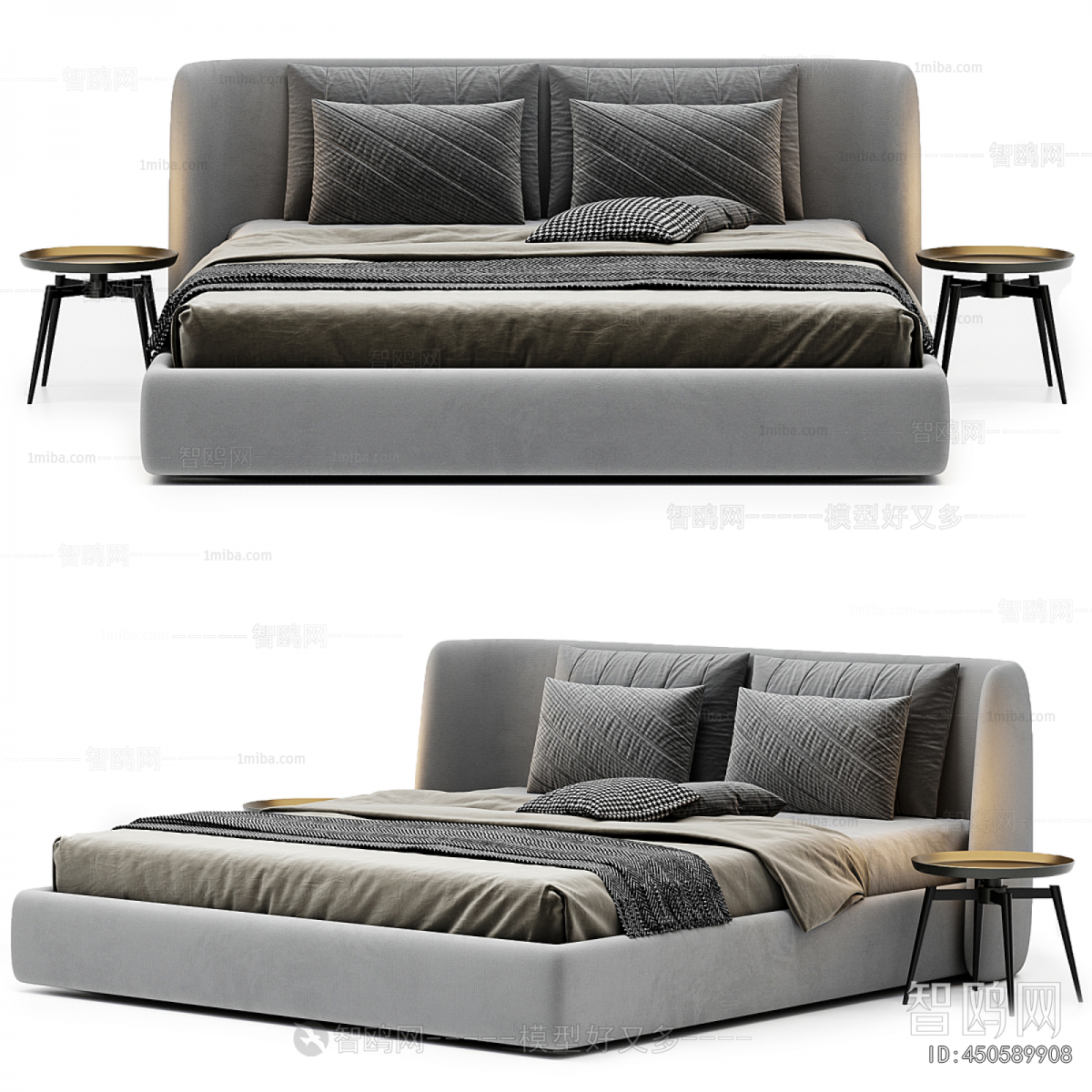 Modern Double Bed