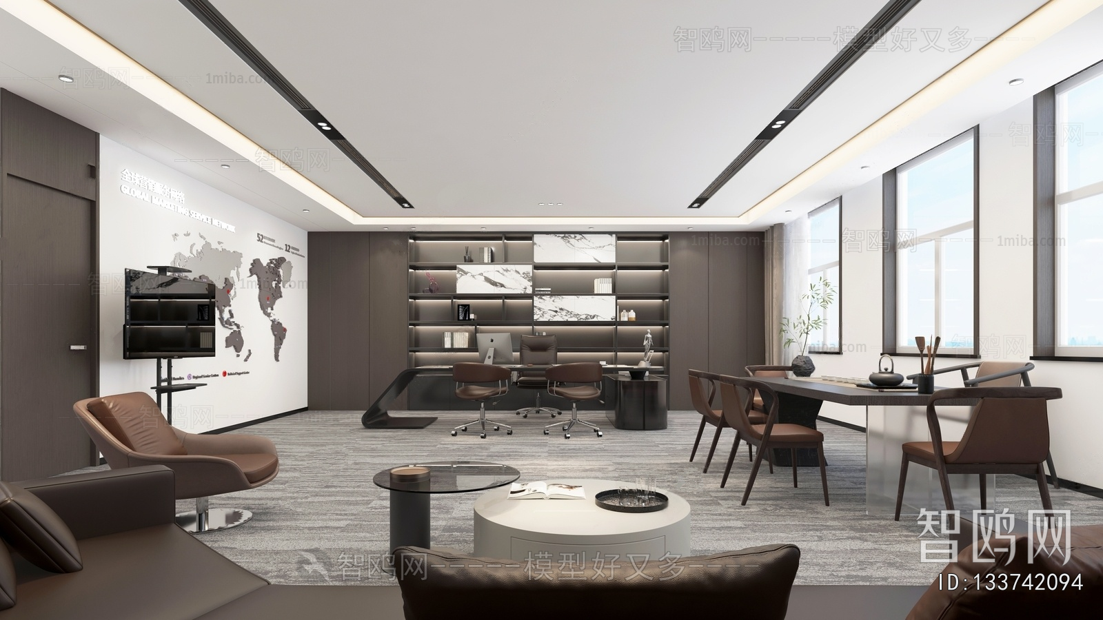 Modern Manager's Office