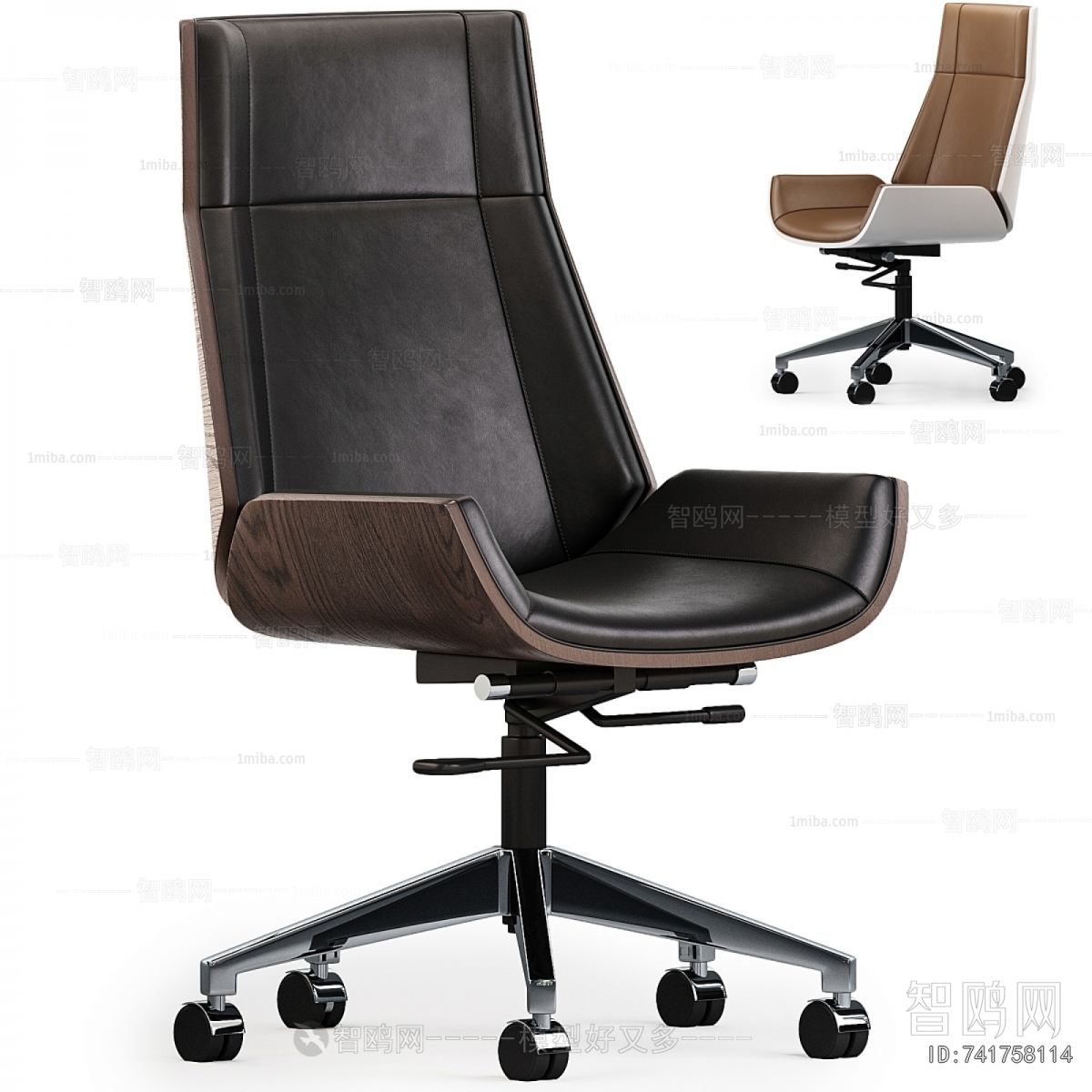 Modern Office Chair