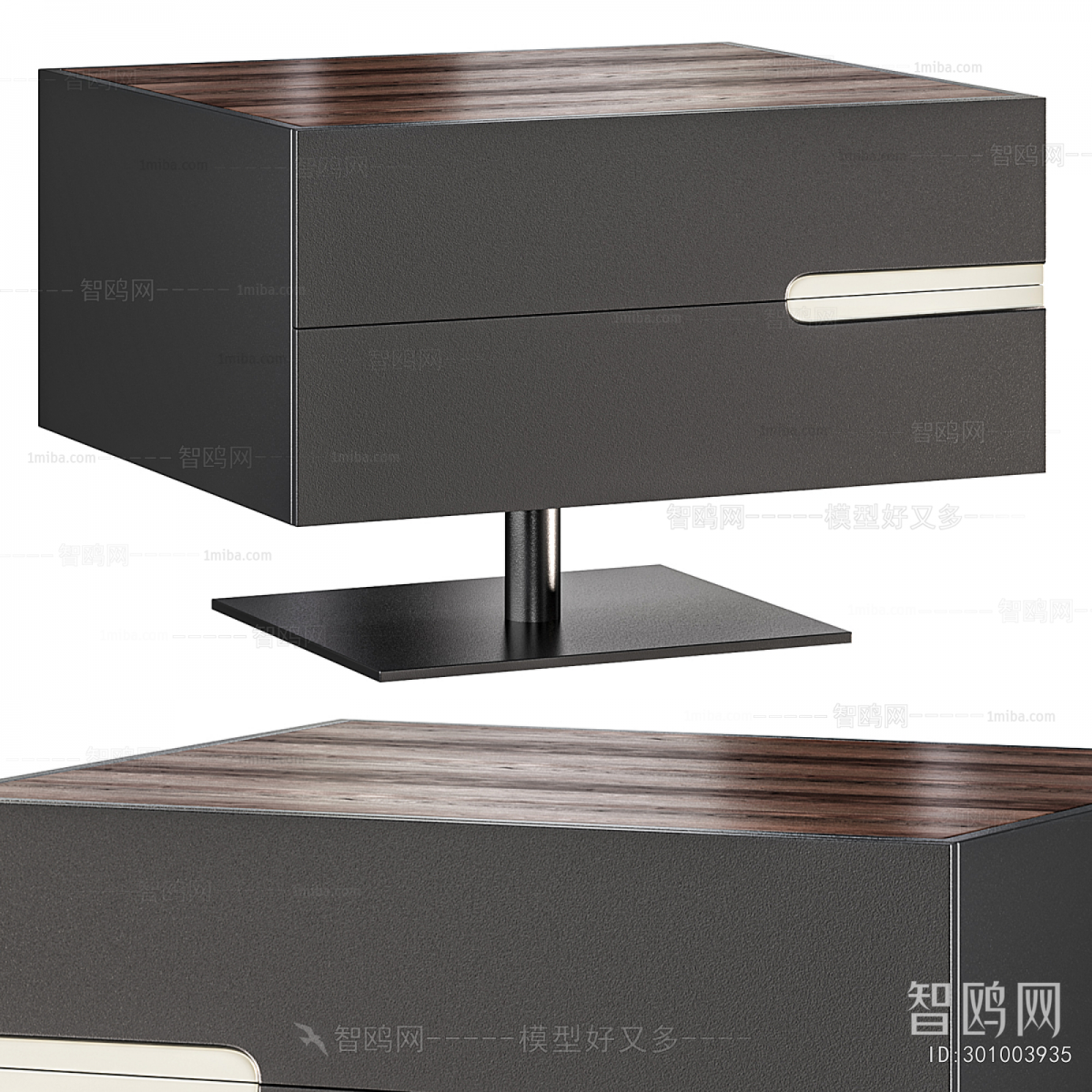 Modern Bedside Cupboard