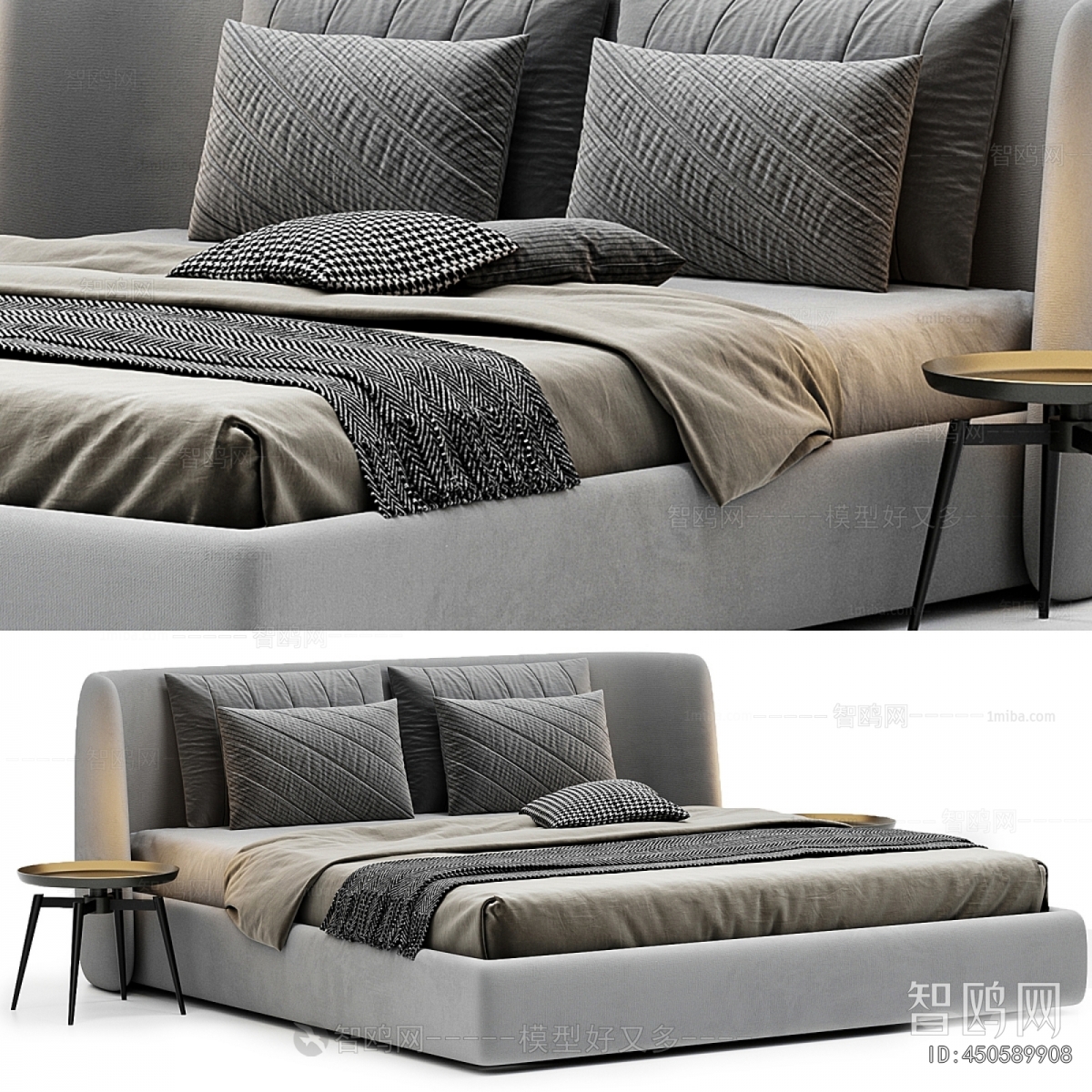 Modern Double Bed