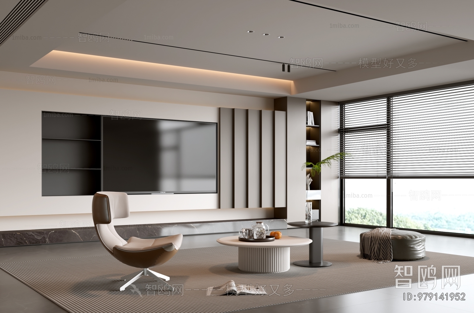 Modern A Living Room