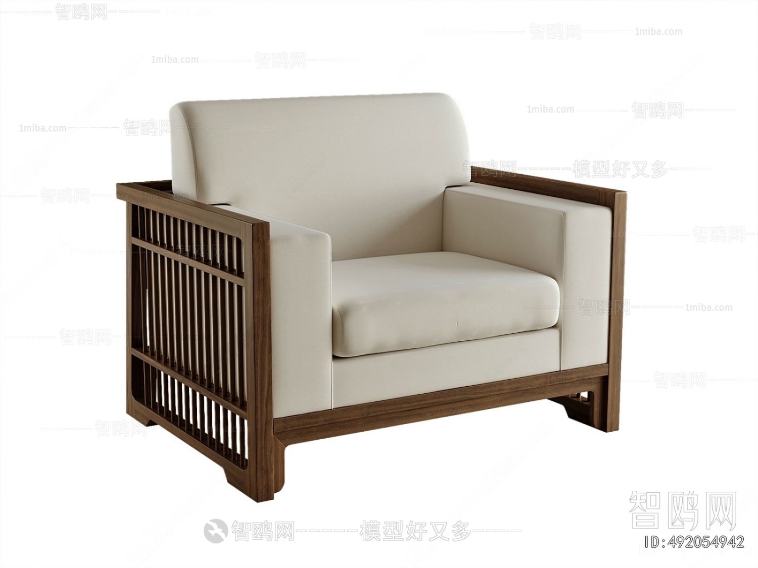 Modern Lounge Chair