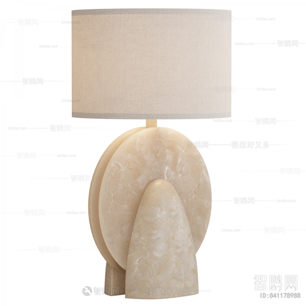 Modern Table Lamp