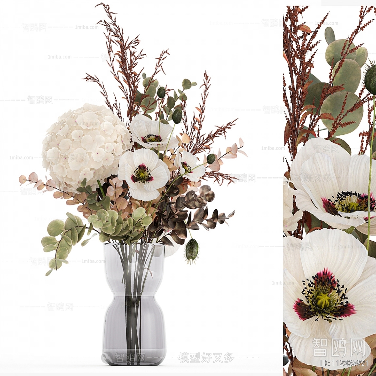 Modern Flower Arrangement