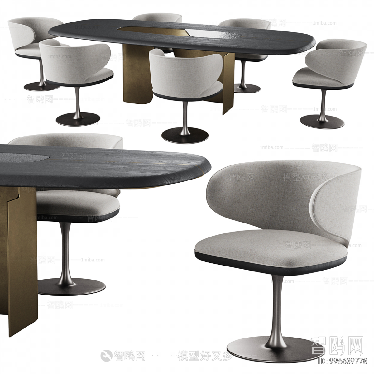 Modern Conference Table