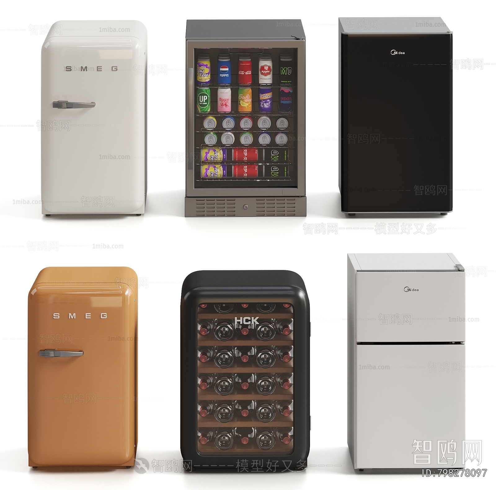 Modern Home Appliance Refrigerator