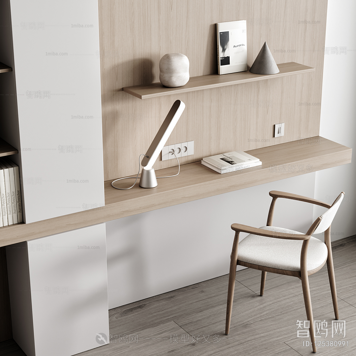 Modern Computer Desk And Chair