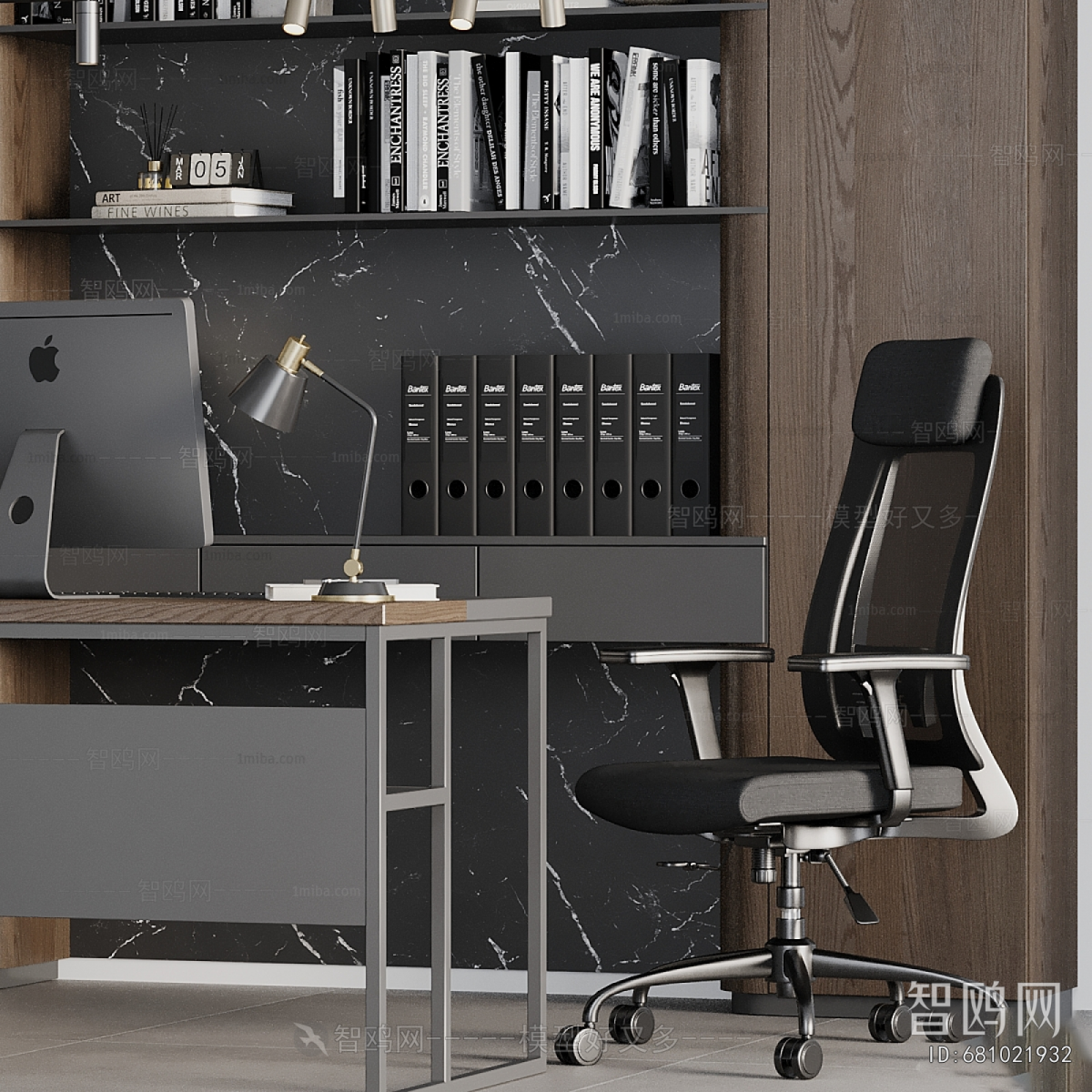 Modern Office Desk And Chair
